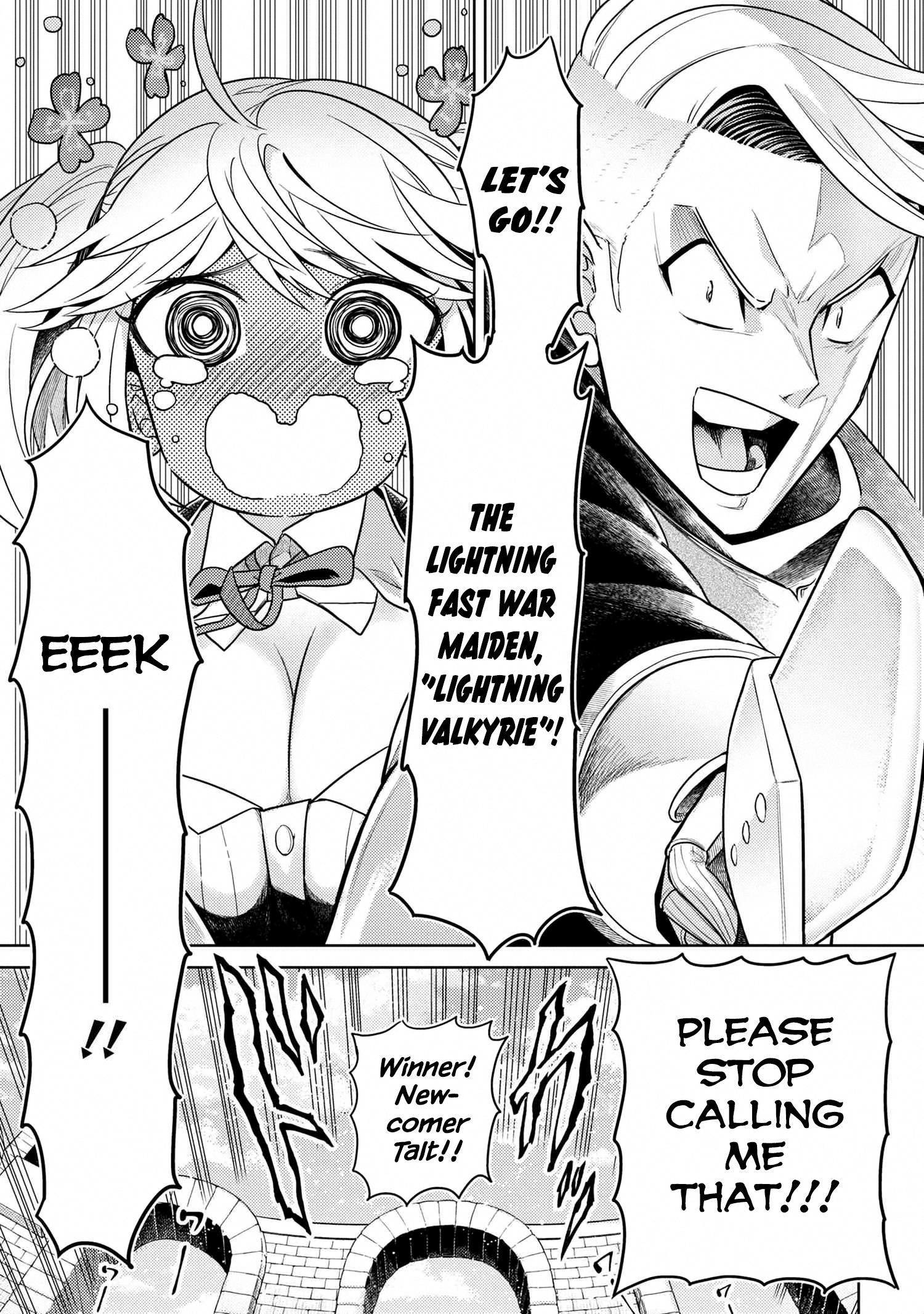 The World’s Best Assassin, Reincarnated In A Different World As An Aristocrat Chapter 11.2 - Page 10