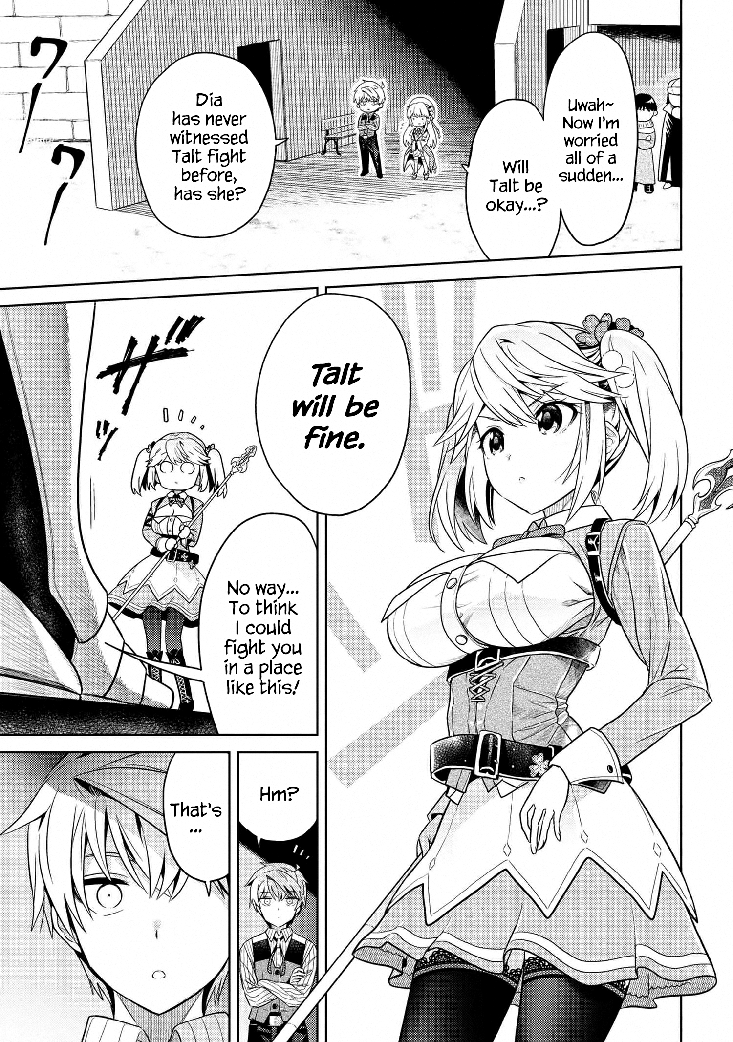 The World’s Best Assassin, Reincarnated In A Different World As An Aristocrat Chapter 11.2 - Page 8