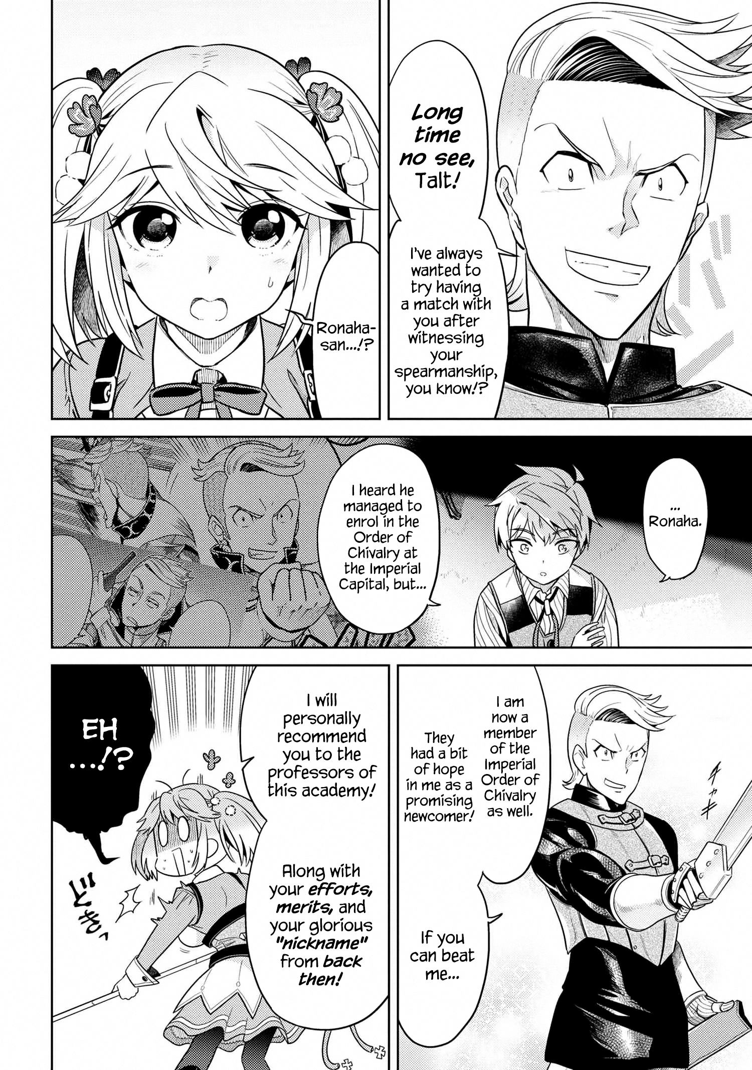 The World’s Best Assassin, Reincarnated In A Different World As An Aristocrat Chapter 11.2 - Page 9