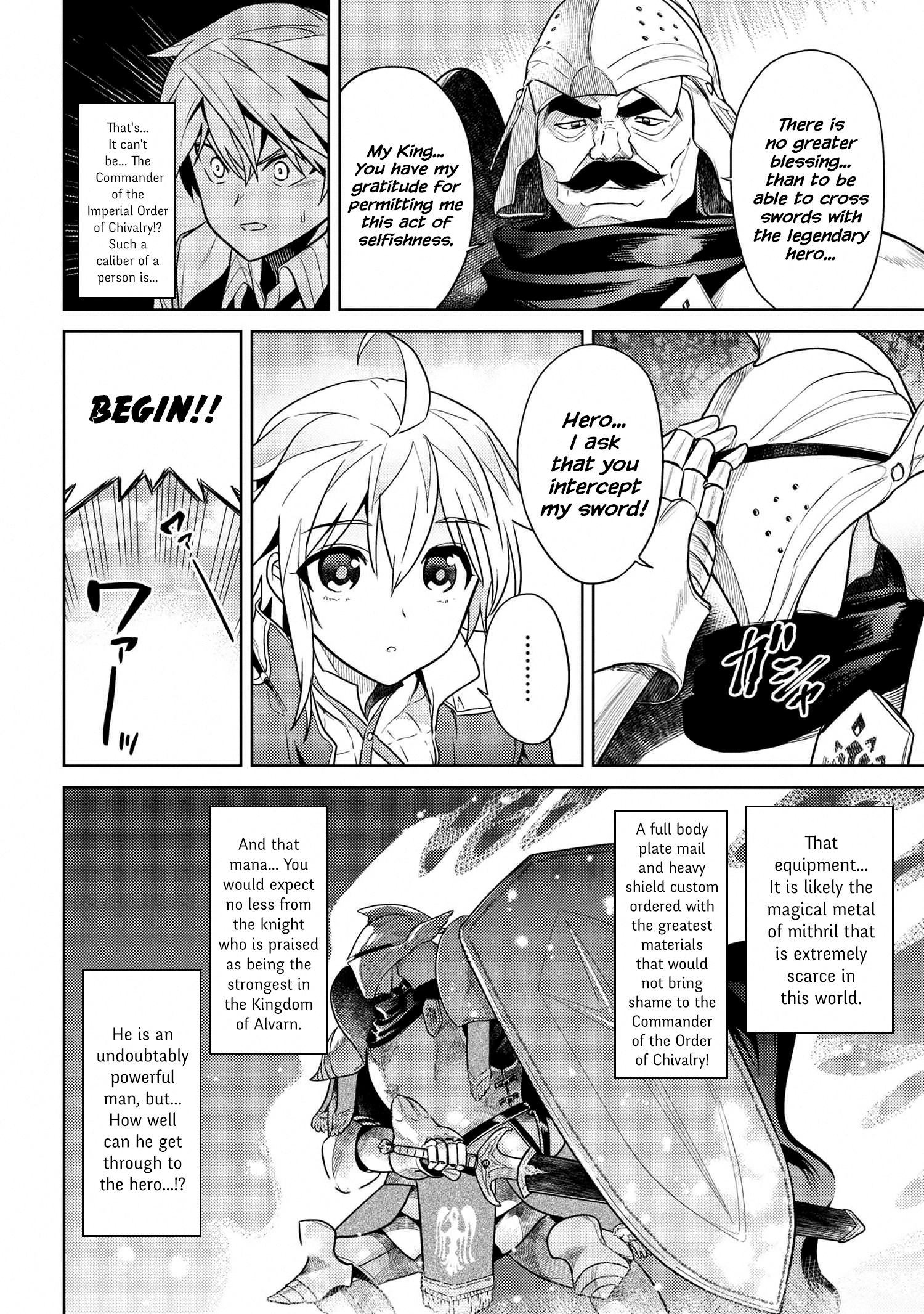 The World’s Best Assassin, Reincarnated In A Different World As An Aristocrat Chapter 11.3 - Page 3