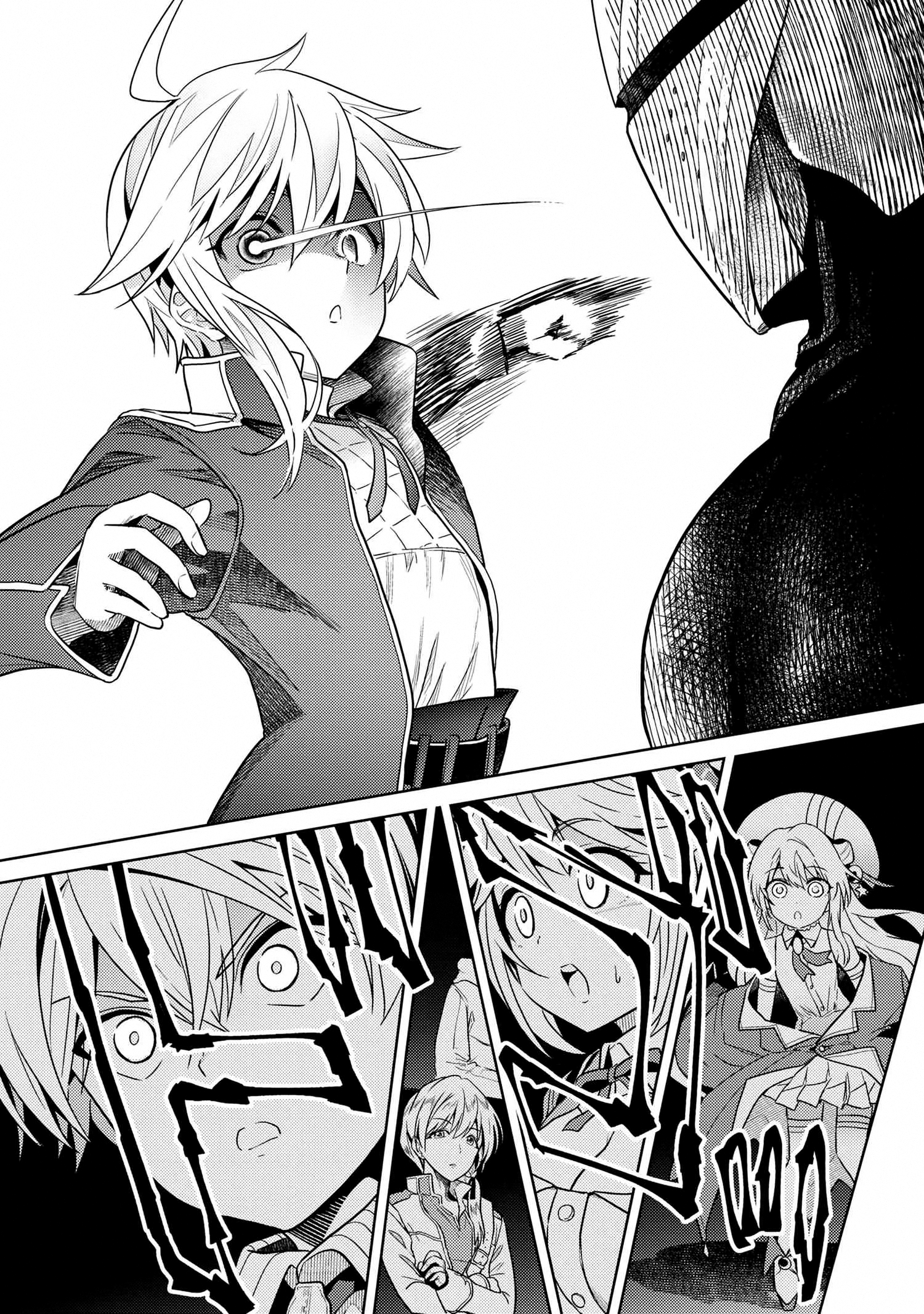 The World’s Best Assassin, Reincarnated In A Different World As An Aristocrat Chapter 11.3 - Page 6