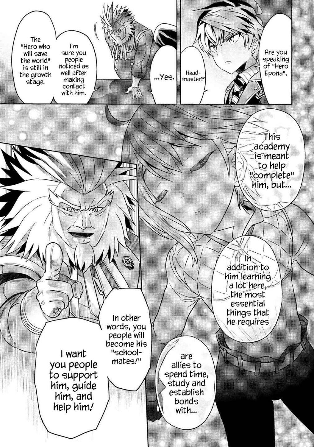 The World’s Best Assassin, Reincarnated In A Different World As An Aristocrat Chapter 12.1 - Page 6