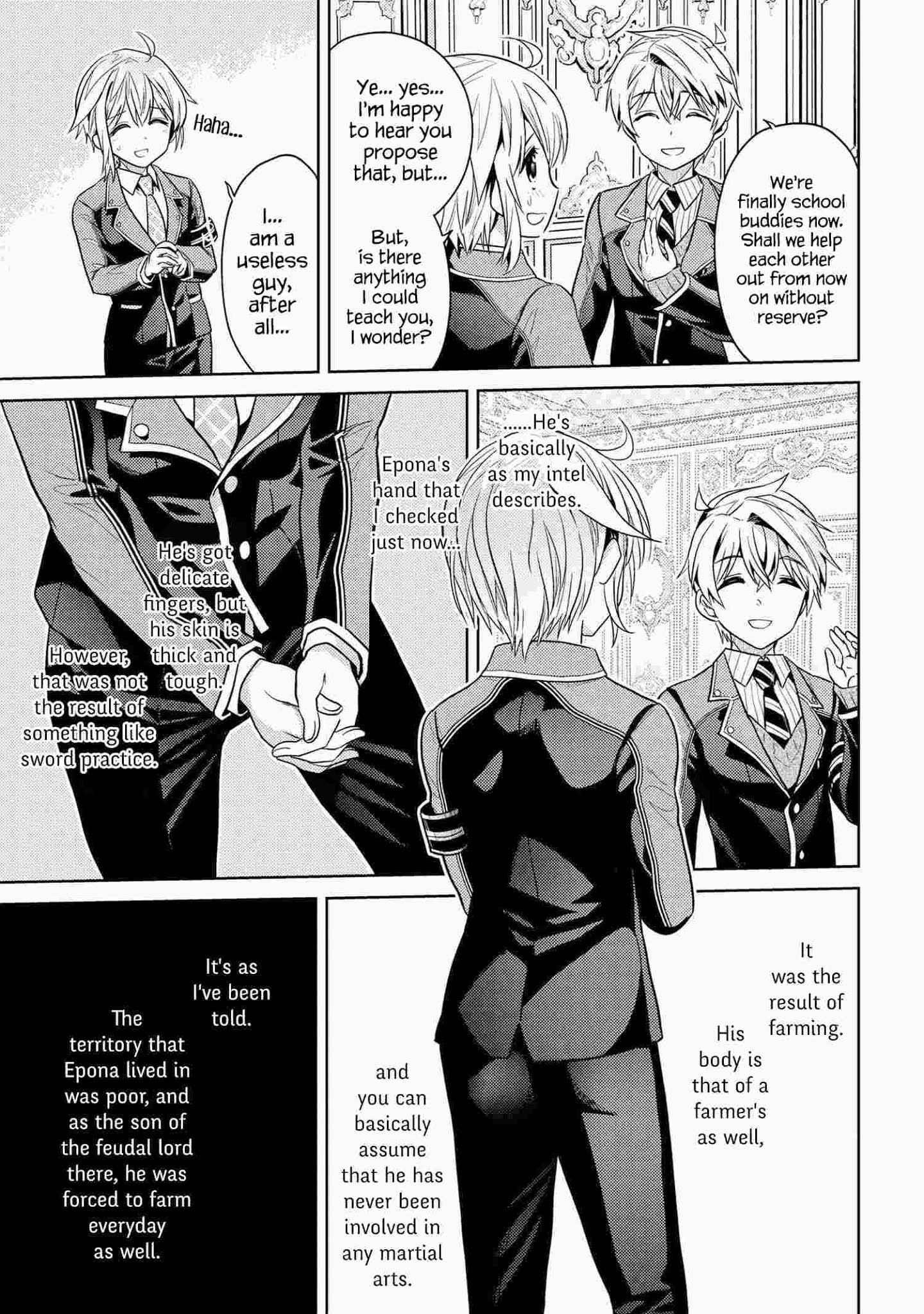 The World’s Best Assassin, Reincarnated In A Different World As An Aristocrat Chapter 12.2 - Page 13