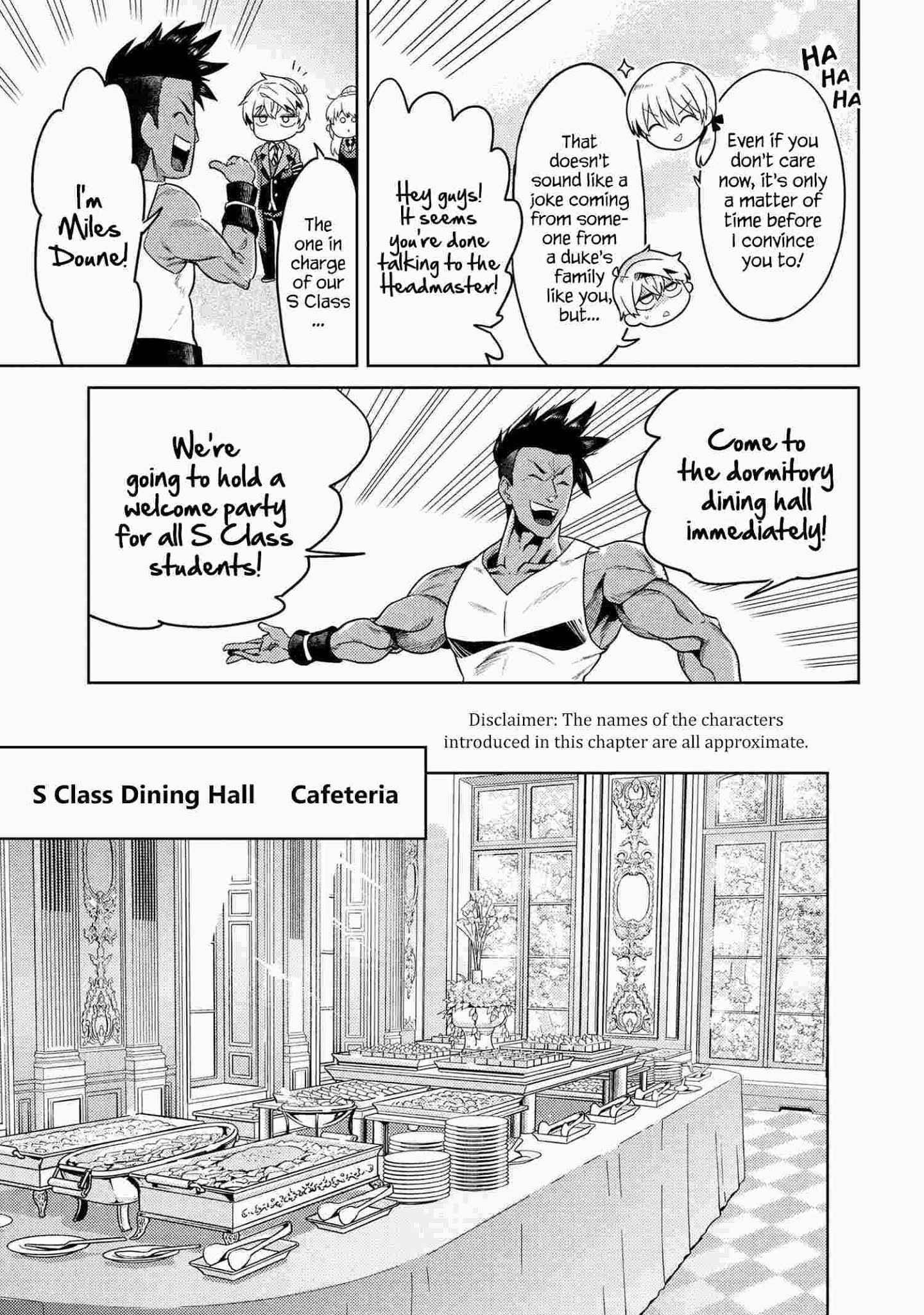 The World’s Best Assassin, Reincarnated In A Different World As An Aristocrat Chapter 12.2 - Page 8