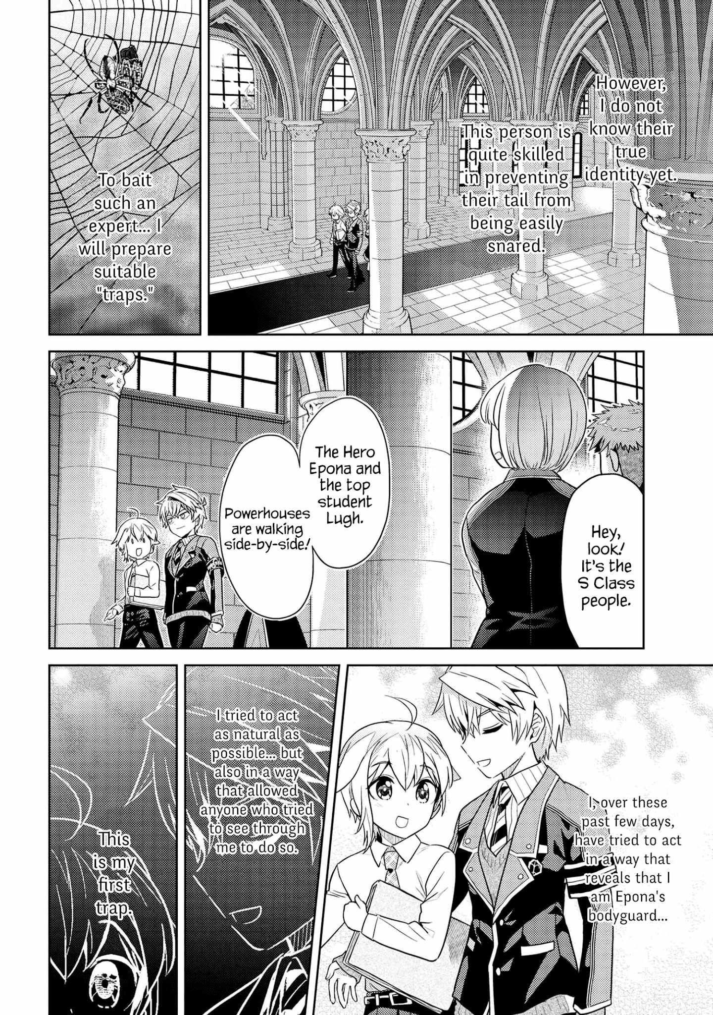 The World’s Best Assassin, Reincarnated In A Different World As An Aristocrat Chapter 14.1 - Page 16