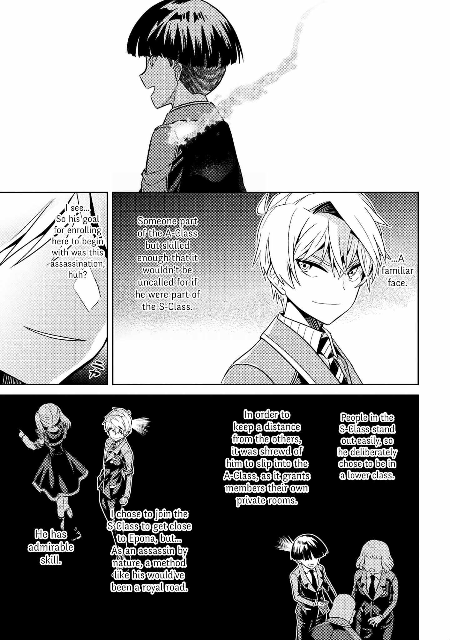 The World’s Best Assassin, Reincarnated In A Different World As An Aristocrat Chapter 14.2 - Page 11