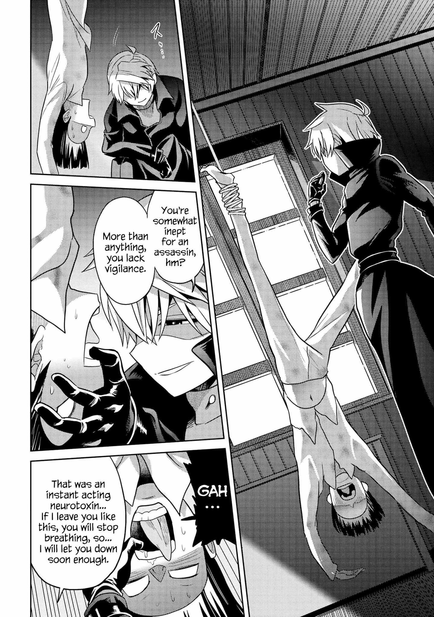 The World’s Best Assassin, Reincarnated In A Different World As An Aristocrat Chapter 14.2 - Page 13