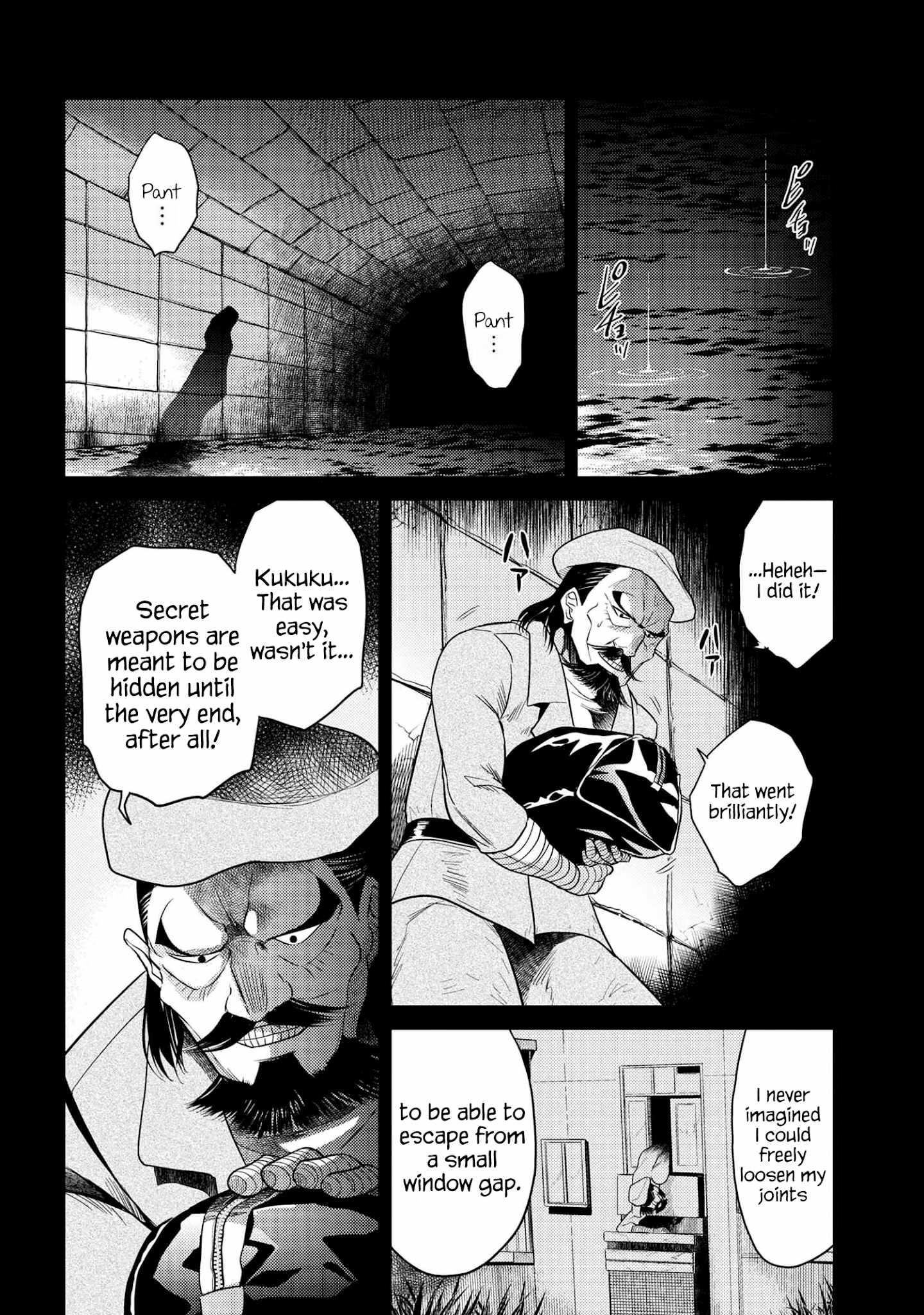 The World’s Best Assassin, Reincarnated In A Different World As An Aristocrat Chapter 14.2 - Page 5