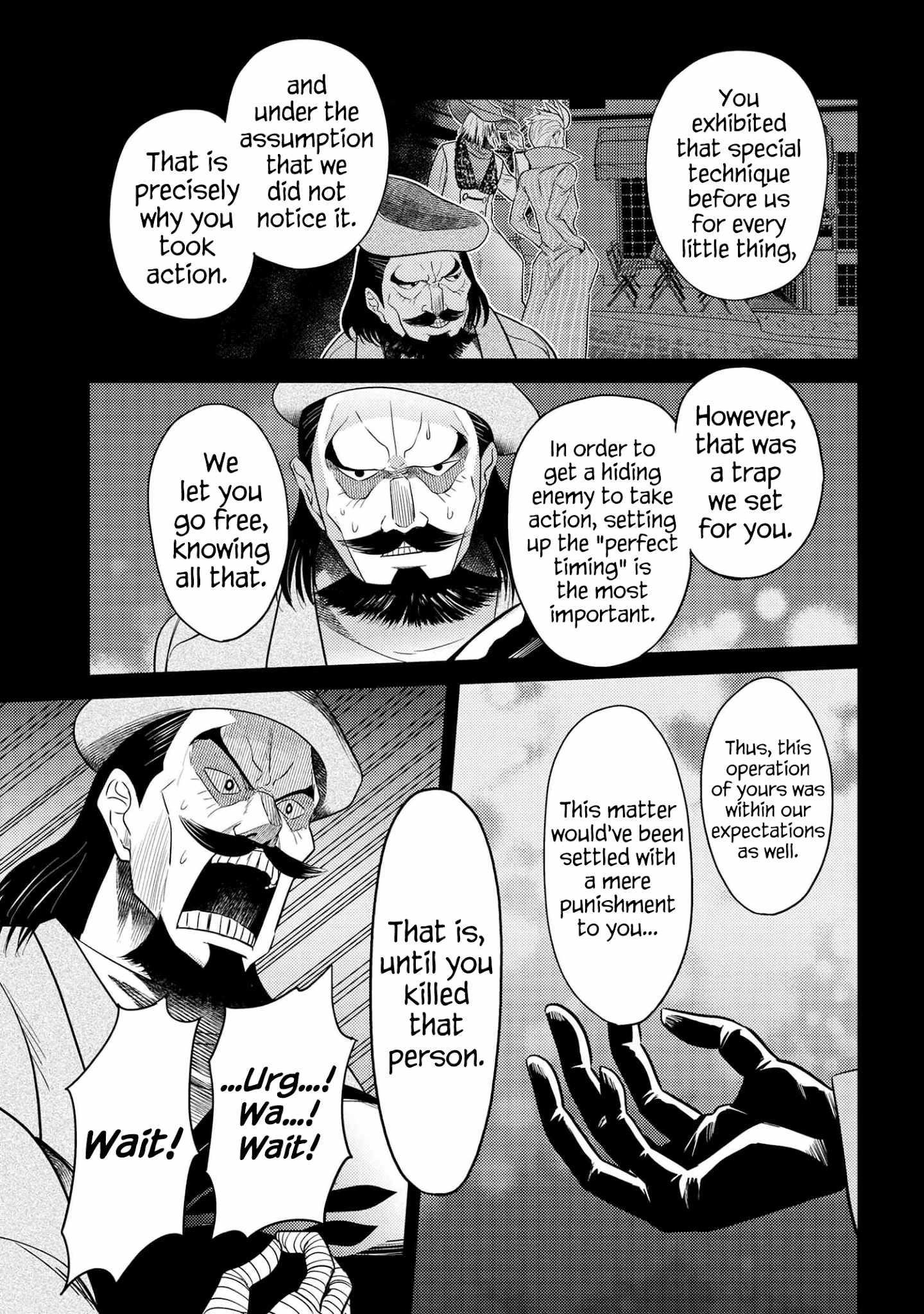 The World’s Best Assassin, Reincarnated In A Different World As An Aristocrat Chapter 14.2 - Page 8