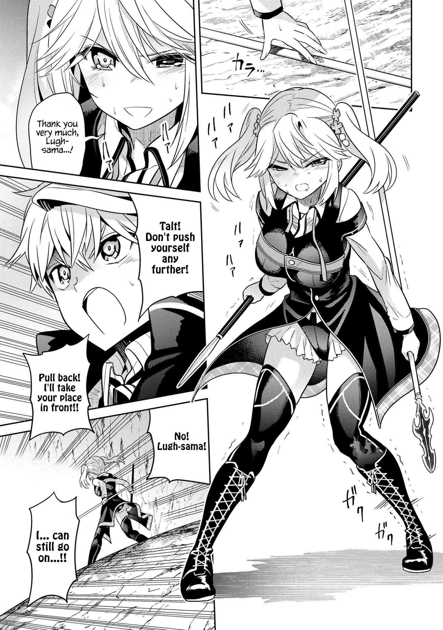 The World’s Best Assassin, Reincarnated In A Different World As An Aristocrat Chapter 17 - Page 31