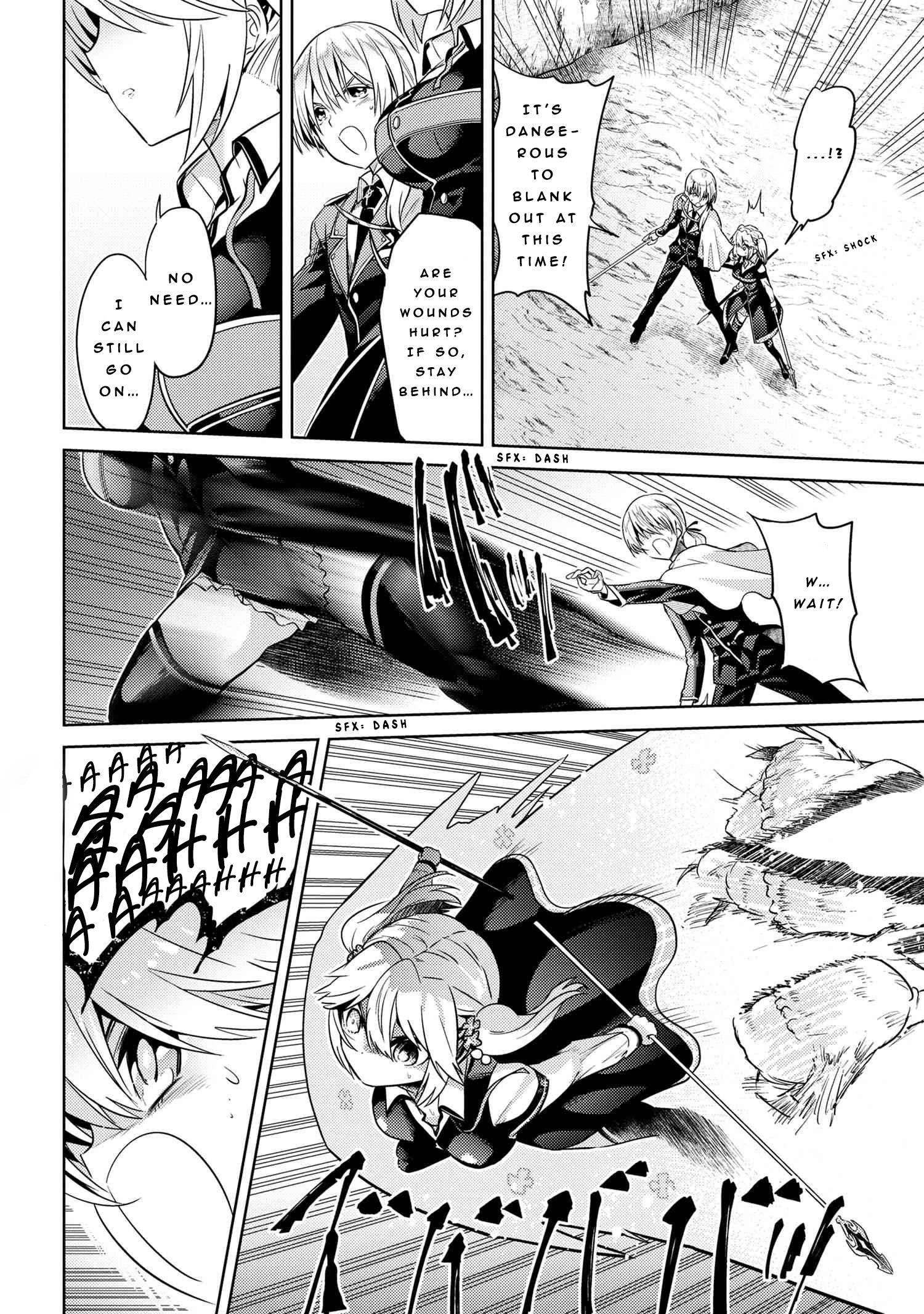 The World’s Best Assassin, Reincarnated In A Different World As An Aristocrat Chapter 18 - Page 16