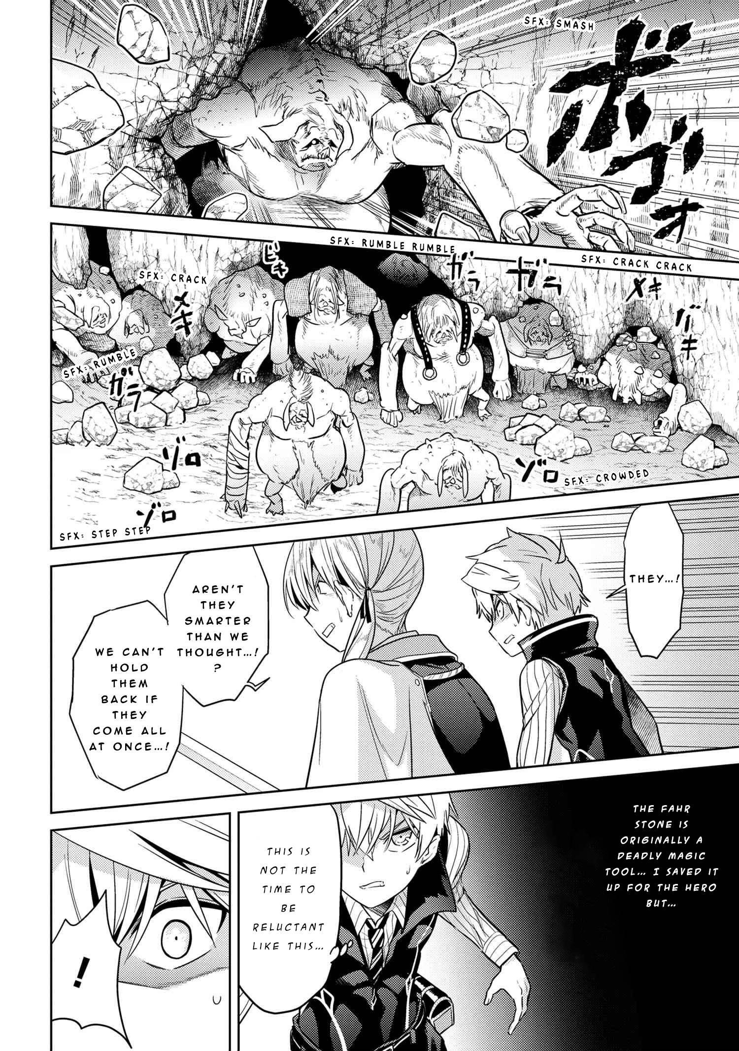 The World’s Best Assassin, Reincarnated In A Different World As An Aristocrat Chapter 18 - Page 18