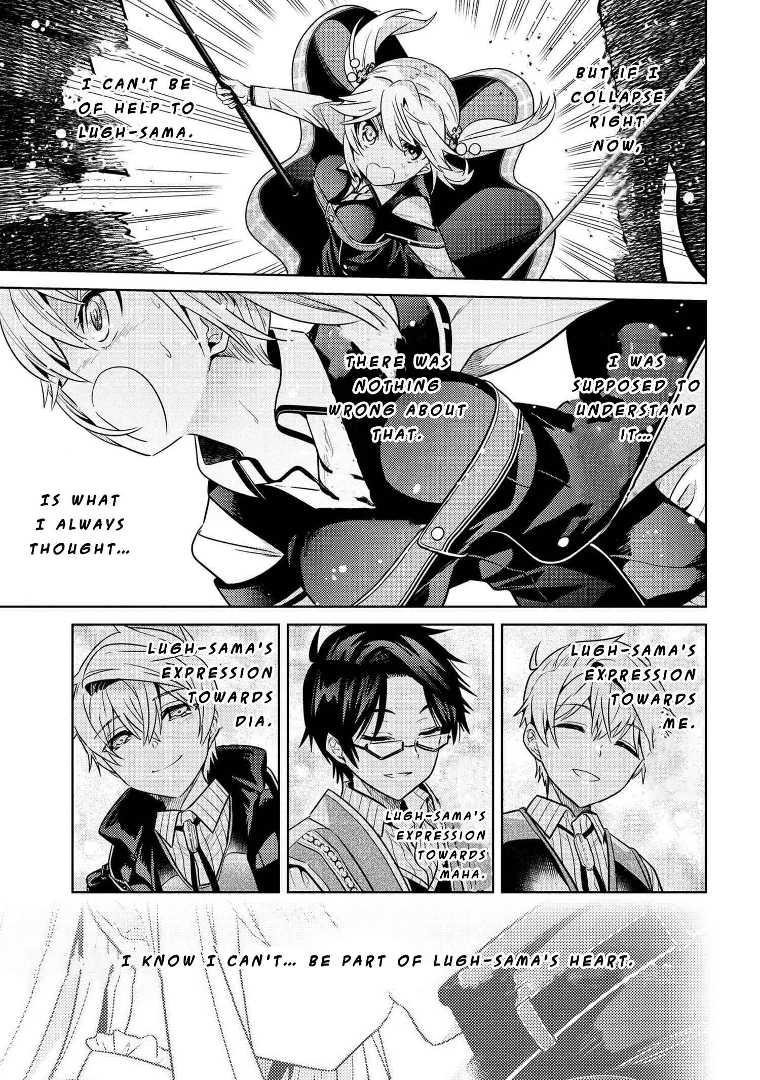 The World’s Best Assassin, Reincarnated In A Different World As An Aristocrat Chapter 18 - Page 23