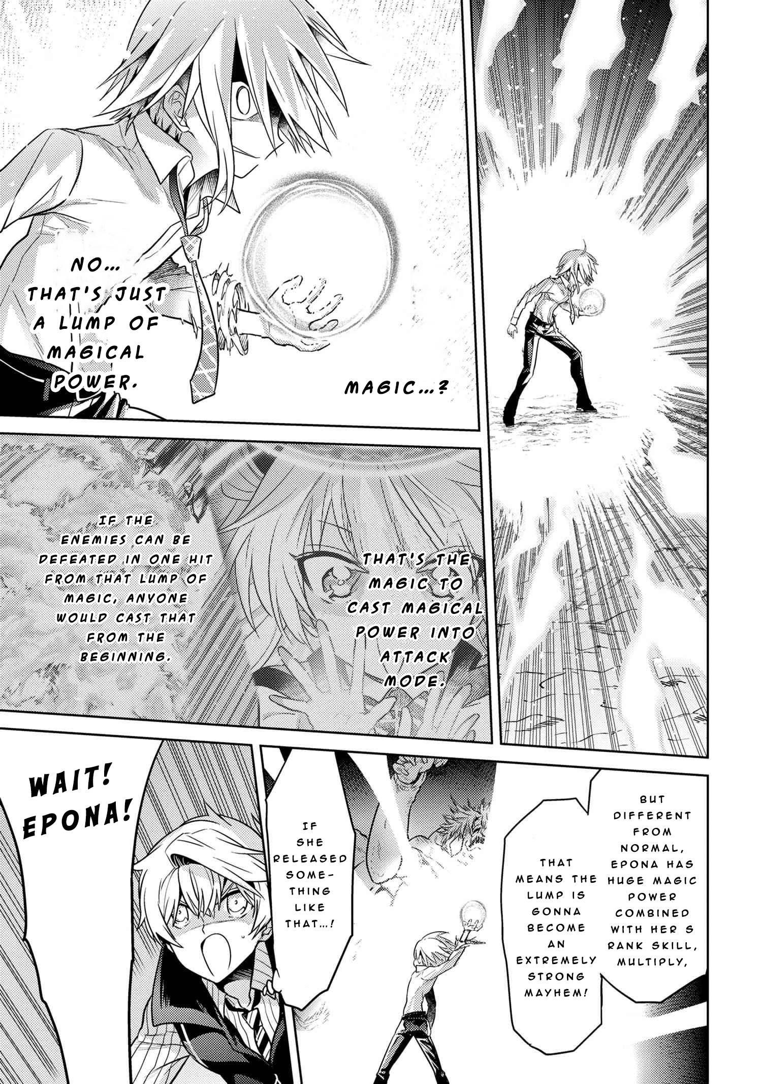 The World’s Best Assassin, Reincarnated In A Different World As An Aristocrat Chapter 18 - Page 25