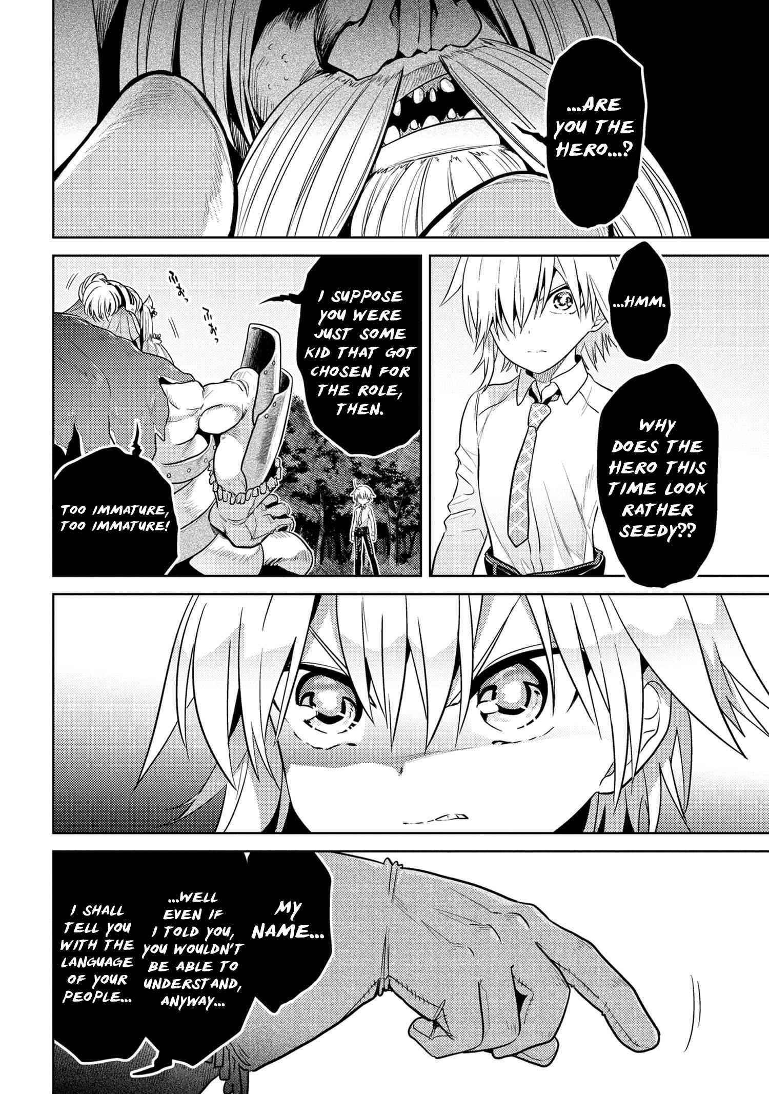 The World’s Best Assassin, Reincarnated In A Different World As An Aristocrat Chapter 20.1 - Page 14