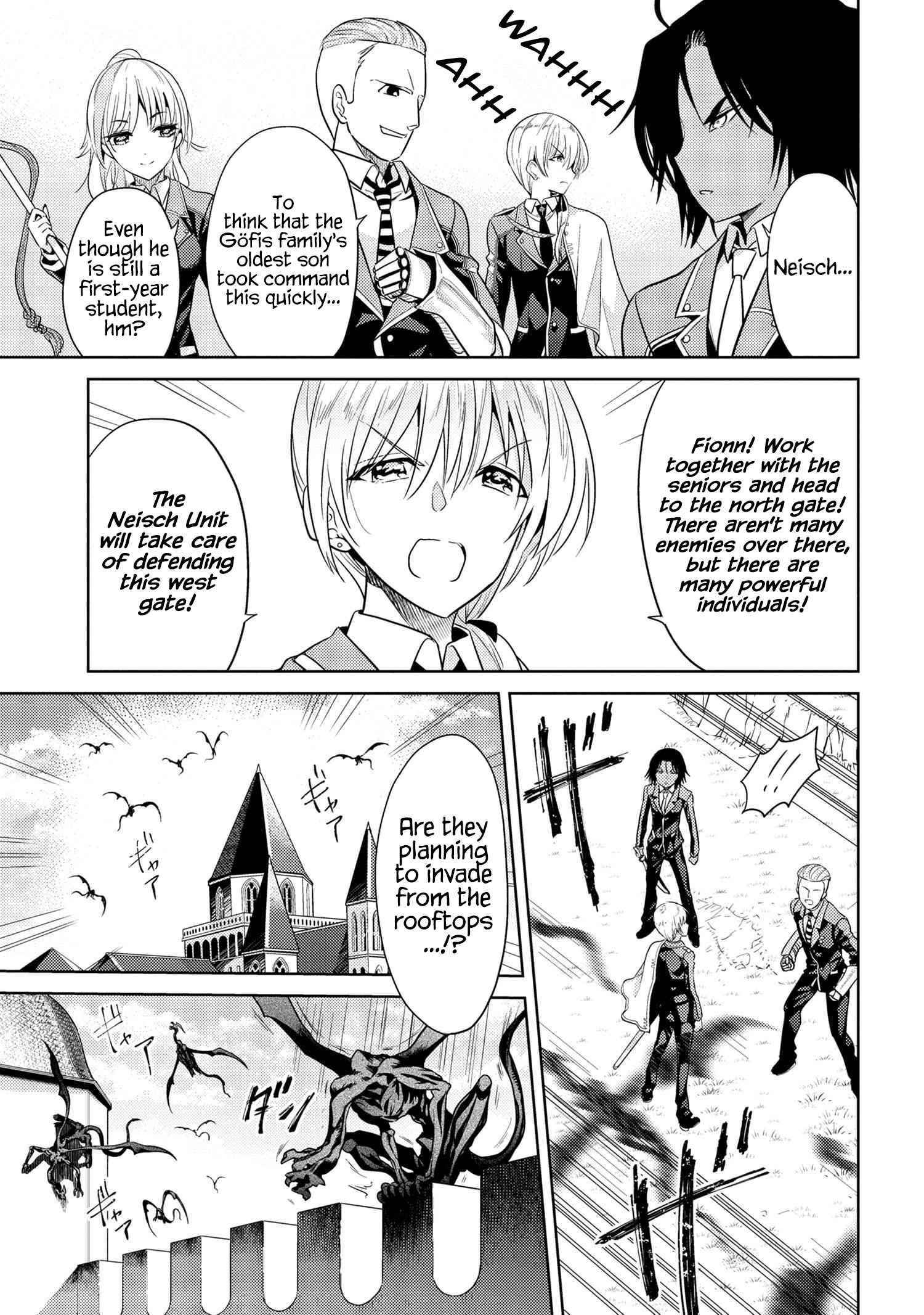 The World’s Best Assassin, Reincarnated In A Different World As An Aristocrat Chapter 20.1 - Page 5