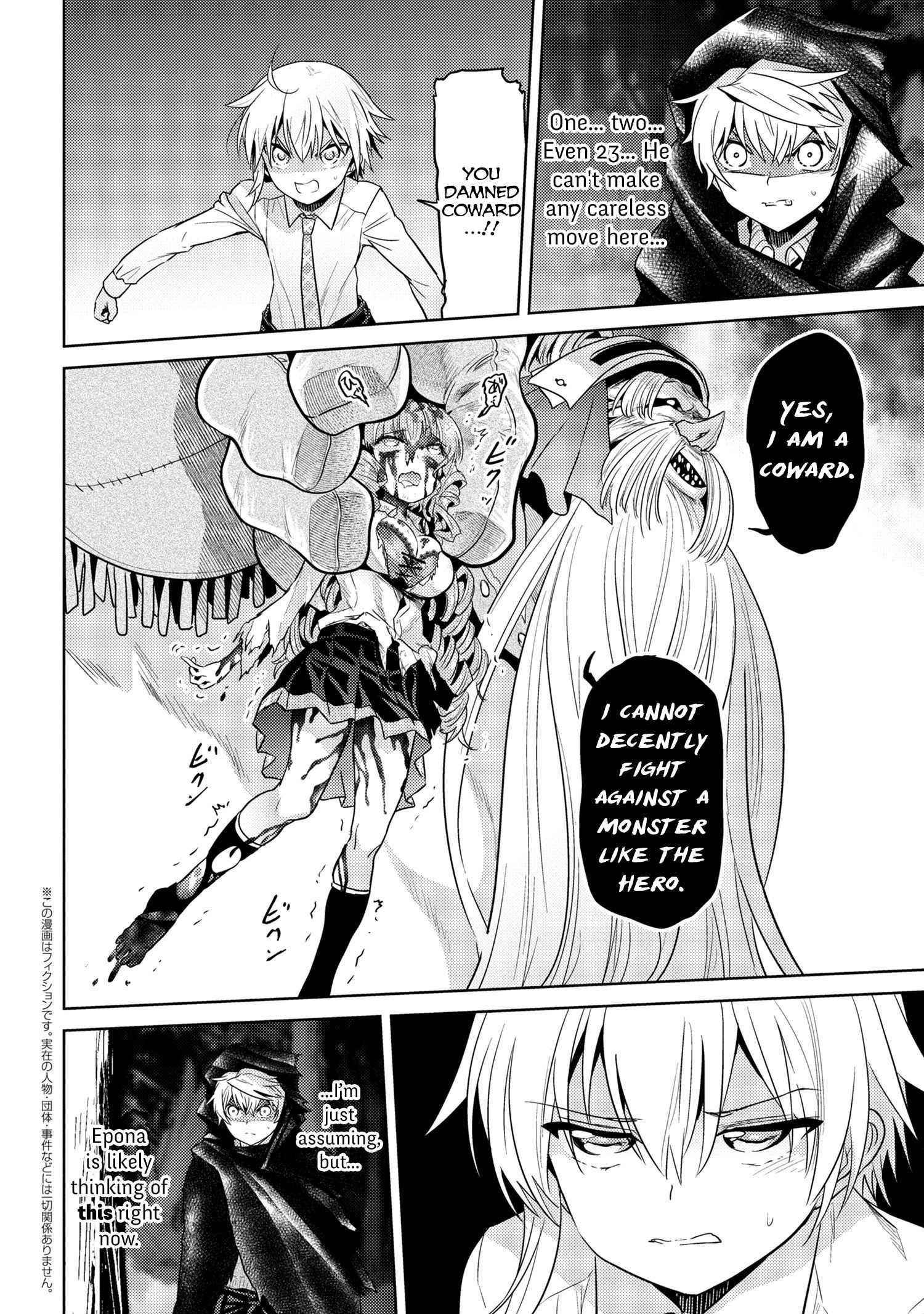 The World’s Best Assassin, Reincarnated In A Different World As An Aristocrat Chapter 20.2 - Page 1