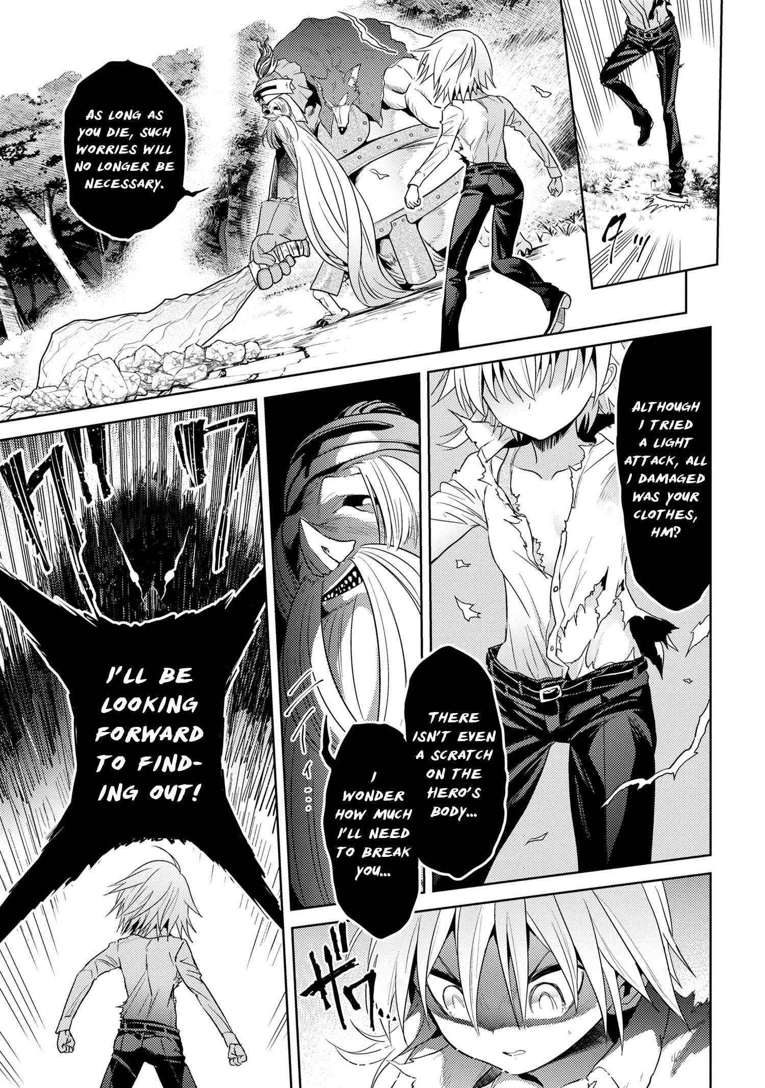 The World’s Best Assassin, Reincarnated In A Different World As An Aristocrat Chapter 20.2 - Page 4