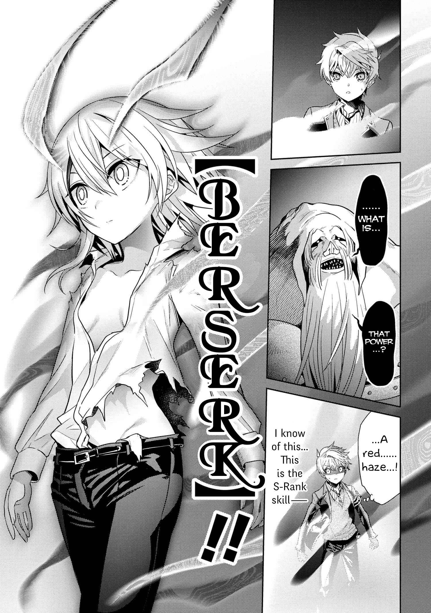 The World’s Best Assassin, Reincarnated In A Different World As An Aristocrat Chapter 21 - Page 17