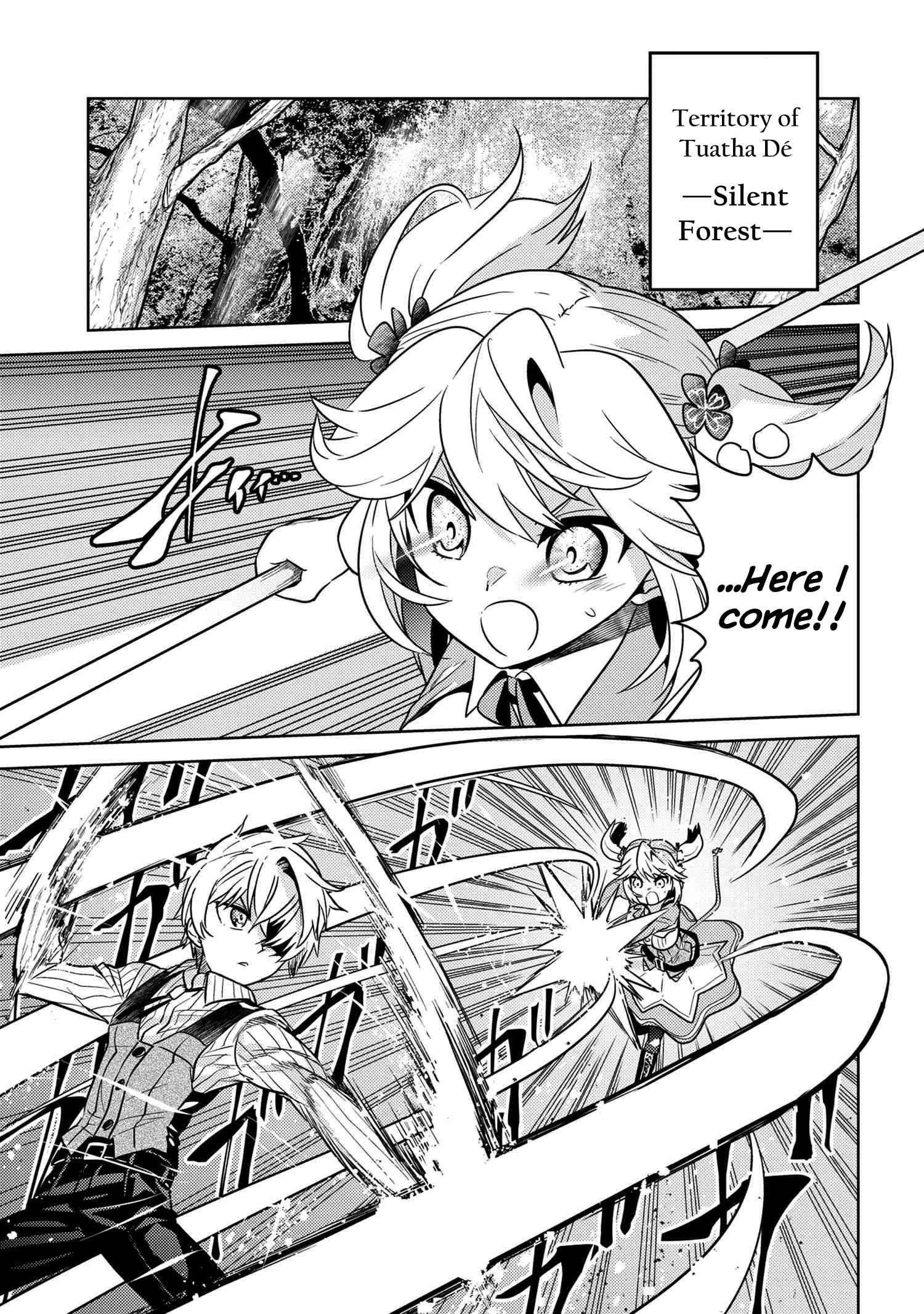 The World’s Best Assassin, Reincarnated In A Different World As An Aristocrat Chapter 23 - Page 1