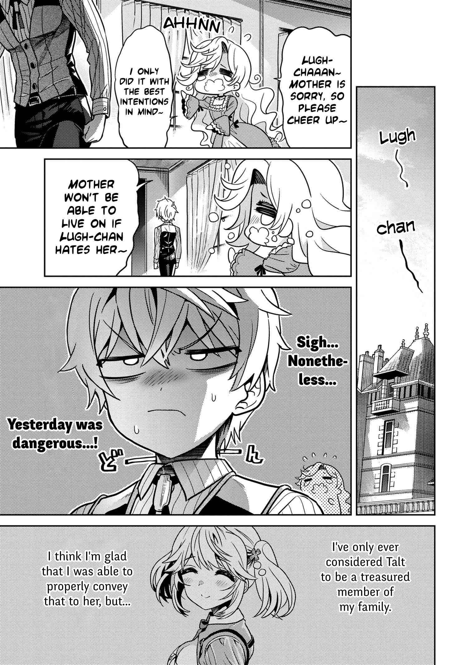 The World’s Best Assassin, Reincarnated In A Different World As An Aristocrat Chapter 23 - Page 28