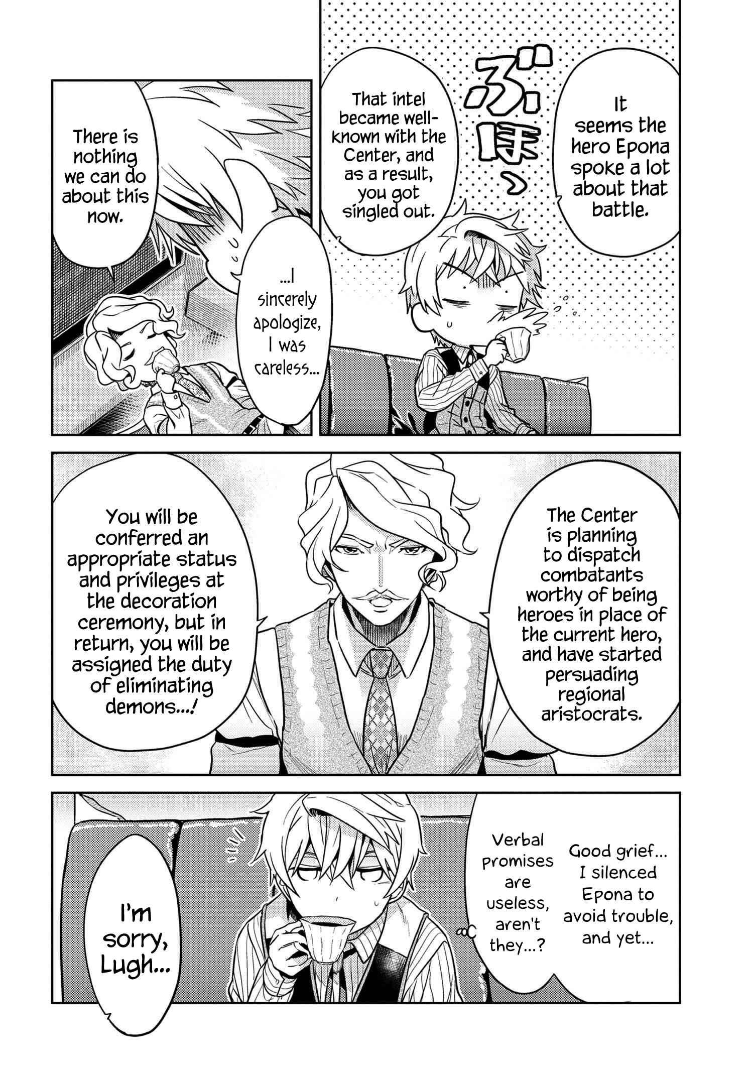 The World’s Best Assassin, Reincarnated In A Different World As An Aristocrat Chapter 23 - Page 31