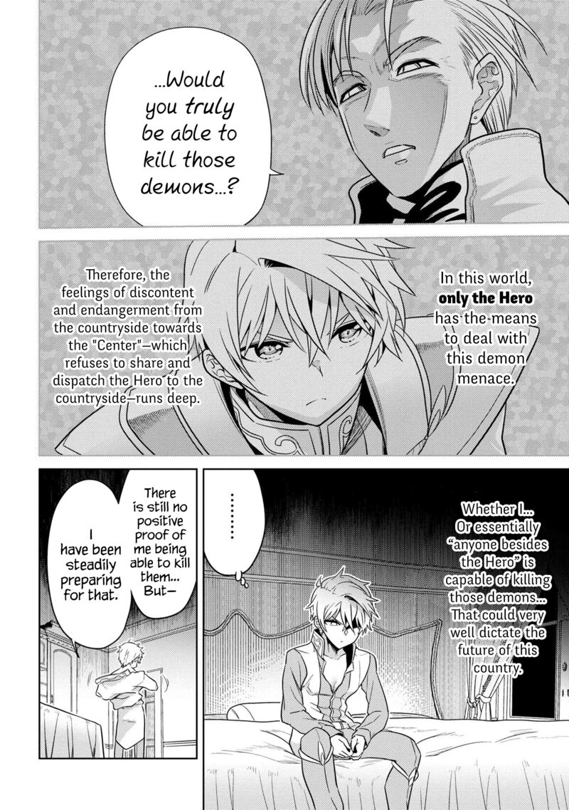 The World’s Best Assassin, Reincarnated In A Different World As An Aristocrat Chapter 25 - Page 6