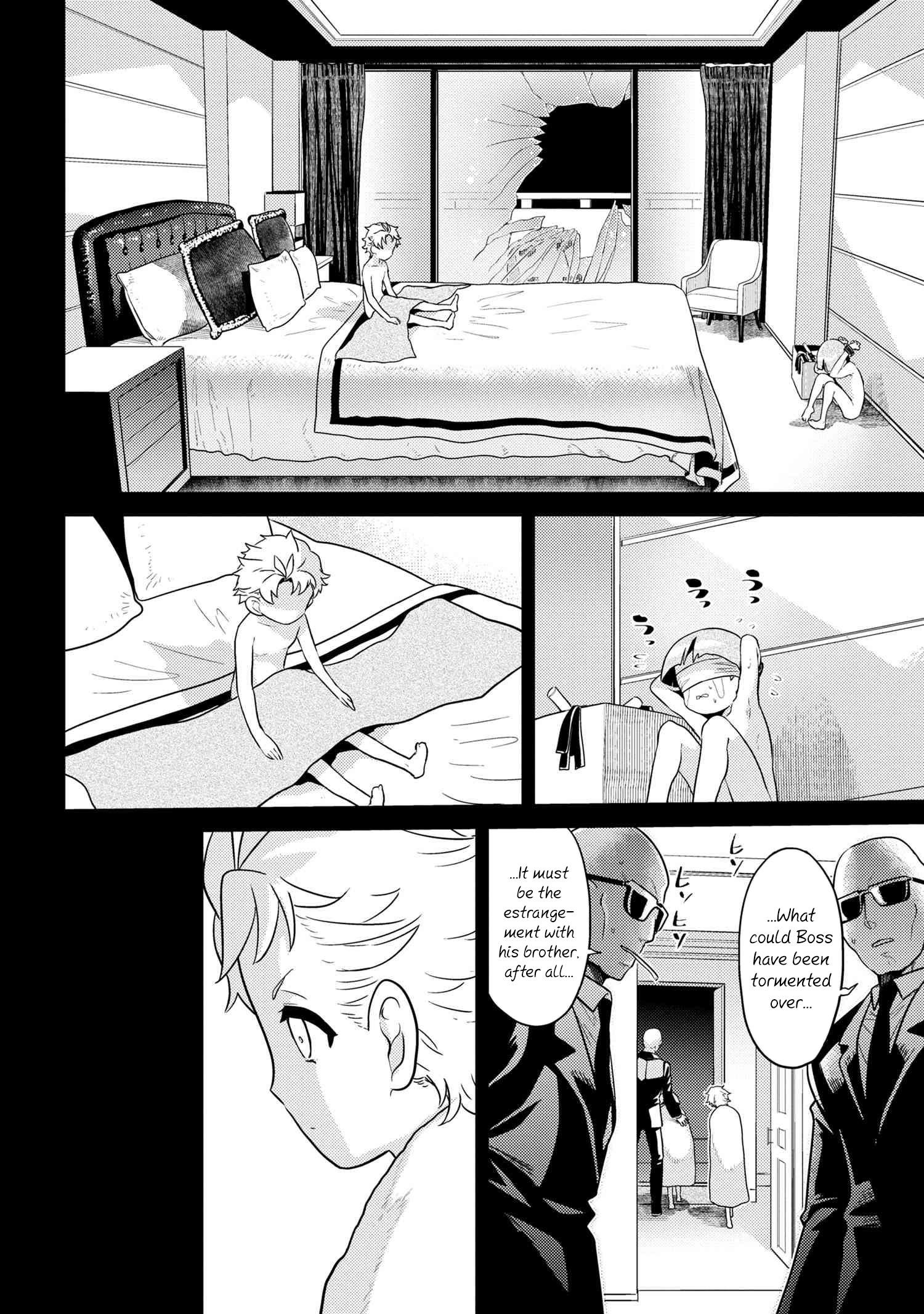 The World’s Best Assassin, Reincarnated In A Different World As An Aristocrat Chapter 27 - Page 4