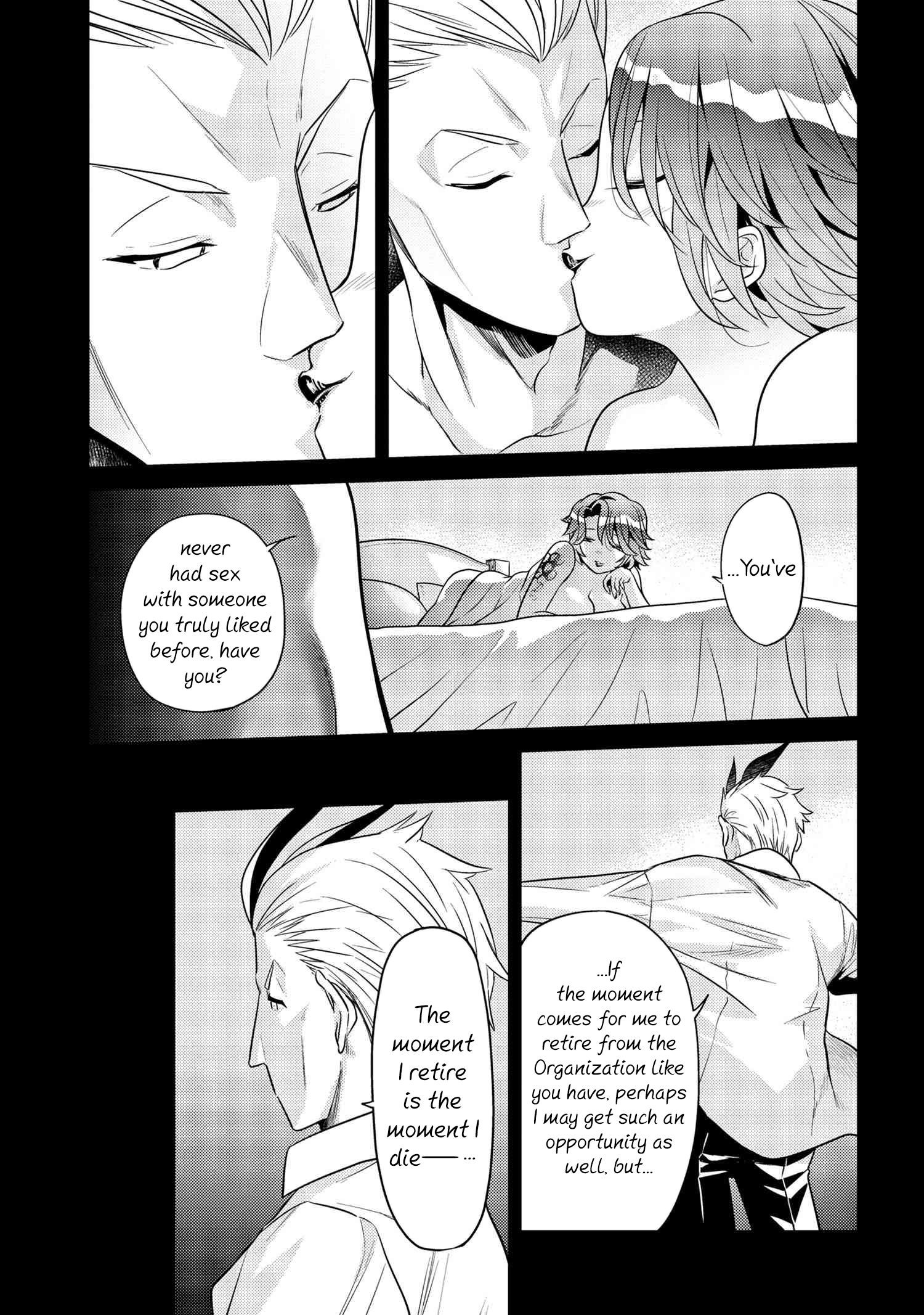 The World’s Best Assassin, Reincarnated In A Different World As An Aristocrat Chapter 27 - Page 7