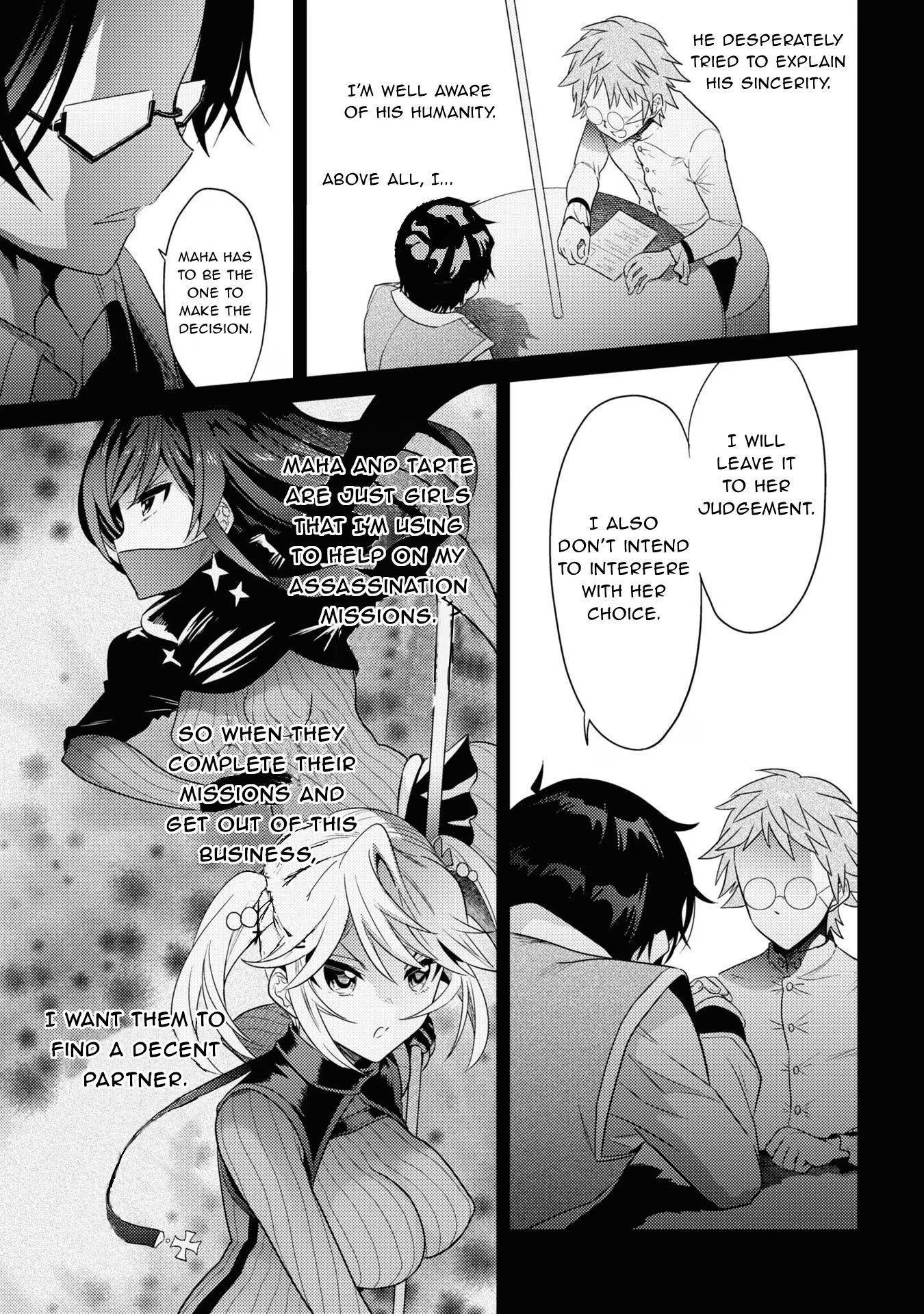 The World’s Best Assassin, Reincarnated In A Different World As An Aristocrat Chapter 28 - Page 11