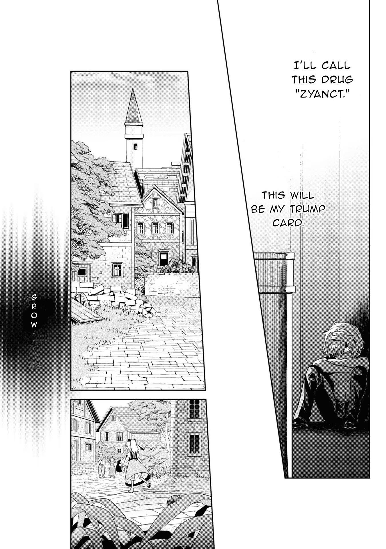 The World’s Best Assassin, Reincarnated In A Different World As An Aristocrat Chapter 28 - Page 23