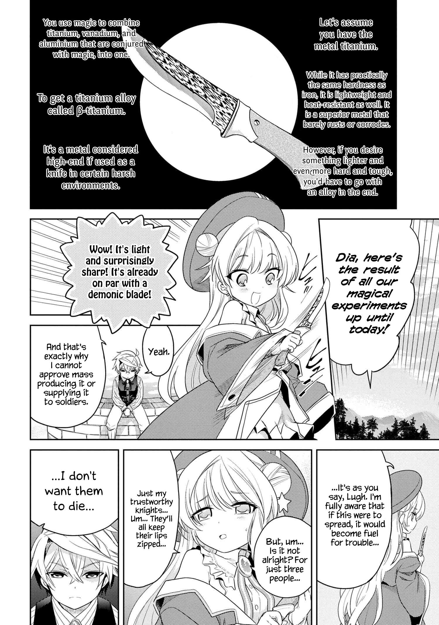 The World’s Best Assassin, Reincarnated In A Different World As An Aristocrat Chapter 3.2 - Page 1