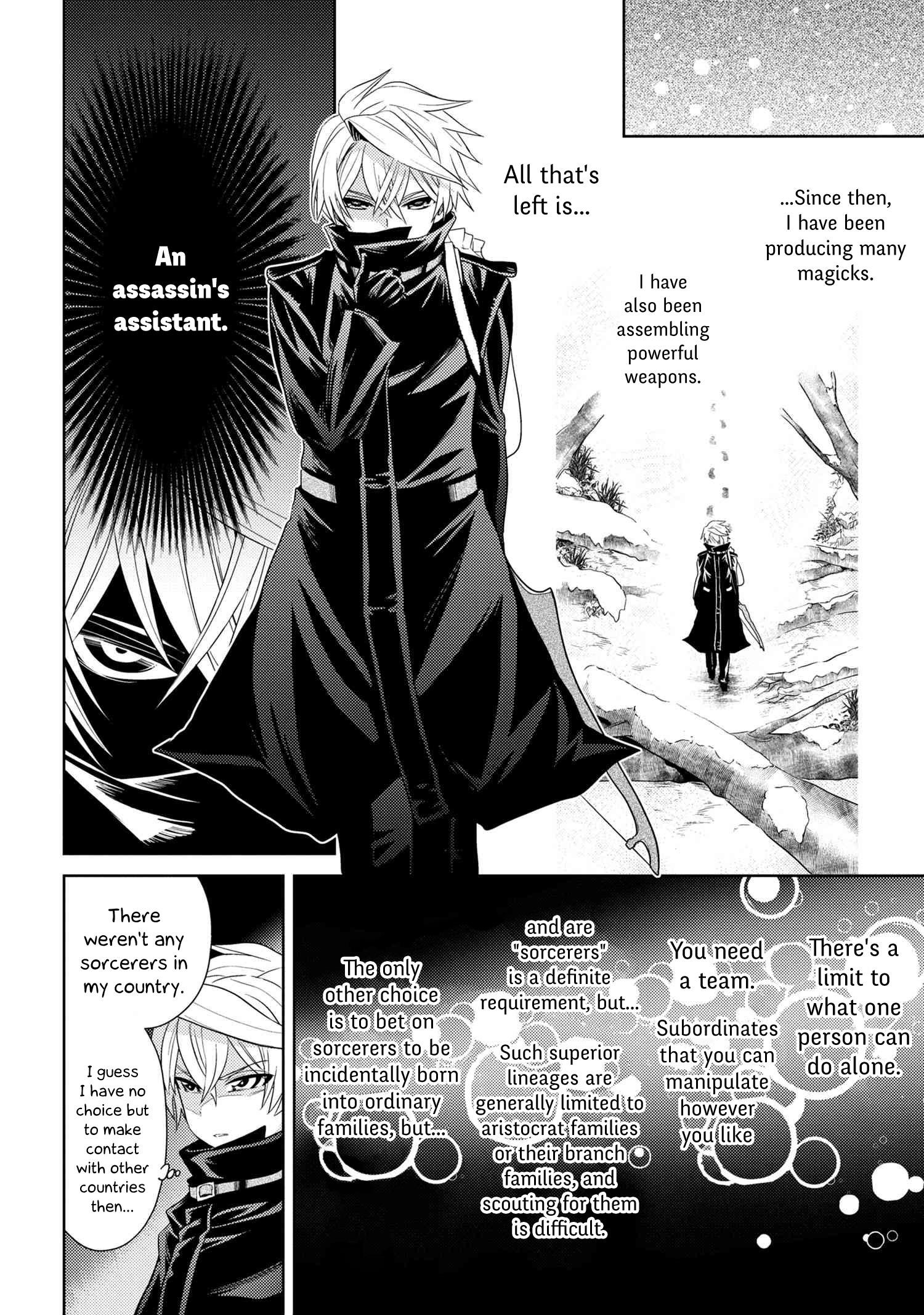 The World’s Best Assassin, Reincarnated In A Different World As An Aristocrat Chapter 3.2 - Page 11