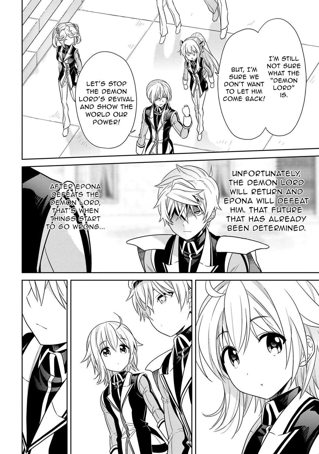 The World’s Best Assassin, Reincarnated In A Different World As An Aristocrat Chapter 32 - Page 25