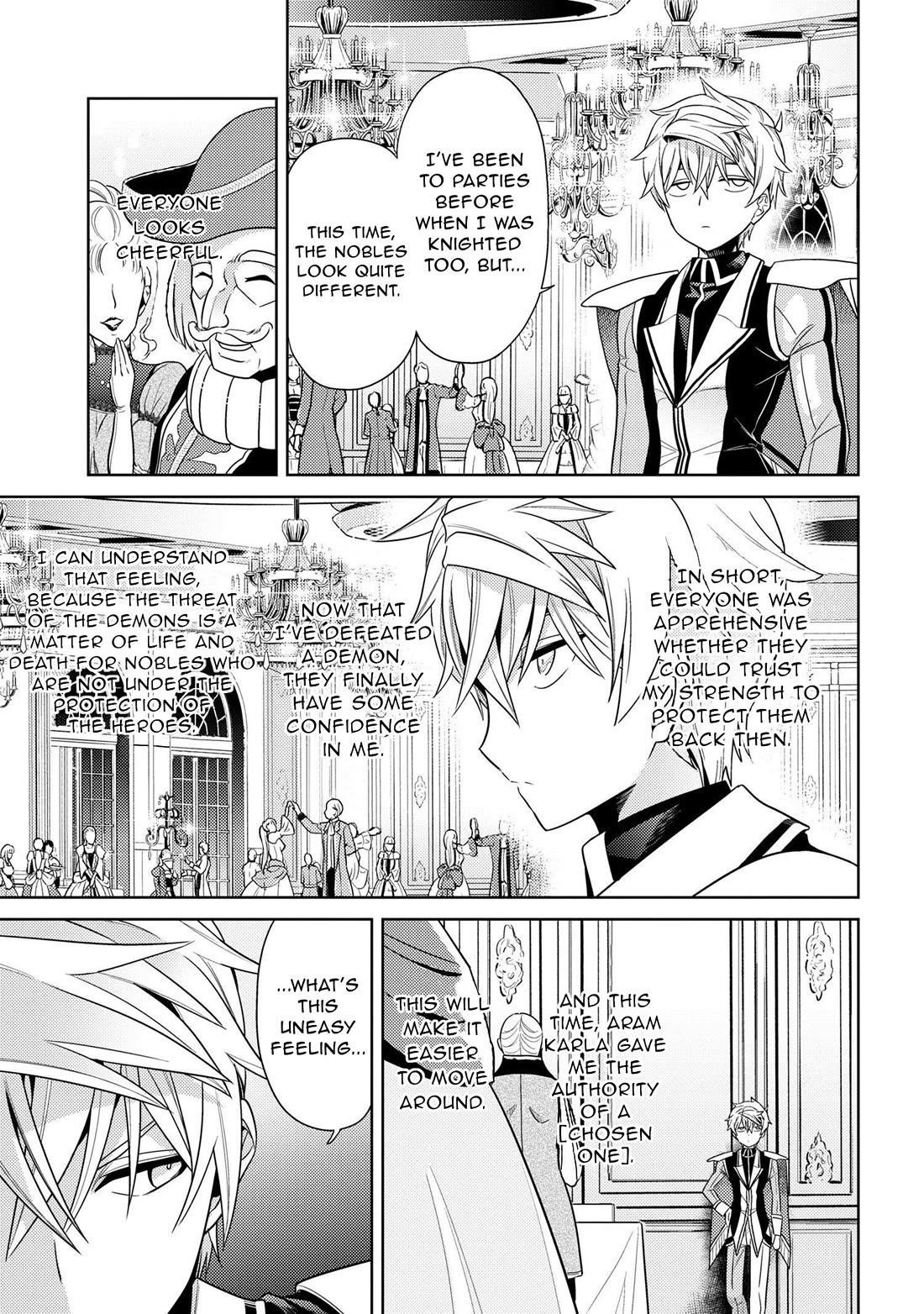 The World’s Best Assassin, Reincarnated In A Different World As An Aristocrat Chapter 32 - Page 28