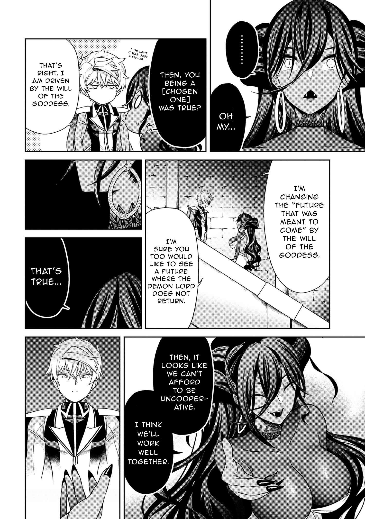 The World’s Best Assassin, Reincarnated In A Different World As An Aristocrat Chapter 33 - Page 18