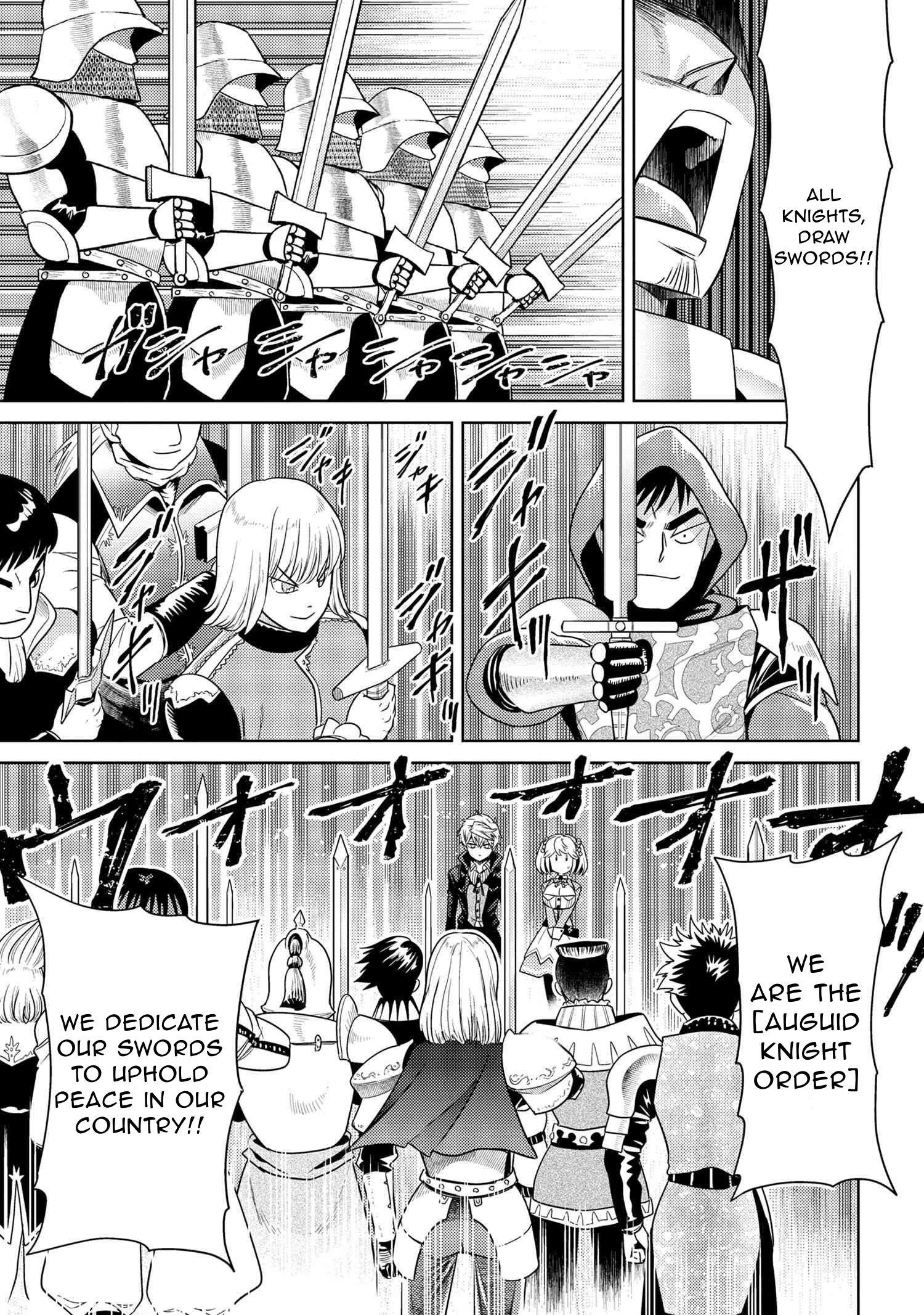 The World’s Best Assassin, Reincarnated In A Different World As An Aristocrat Chapter 33 - Page 27