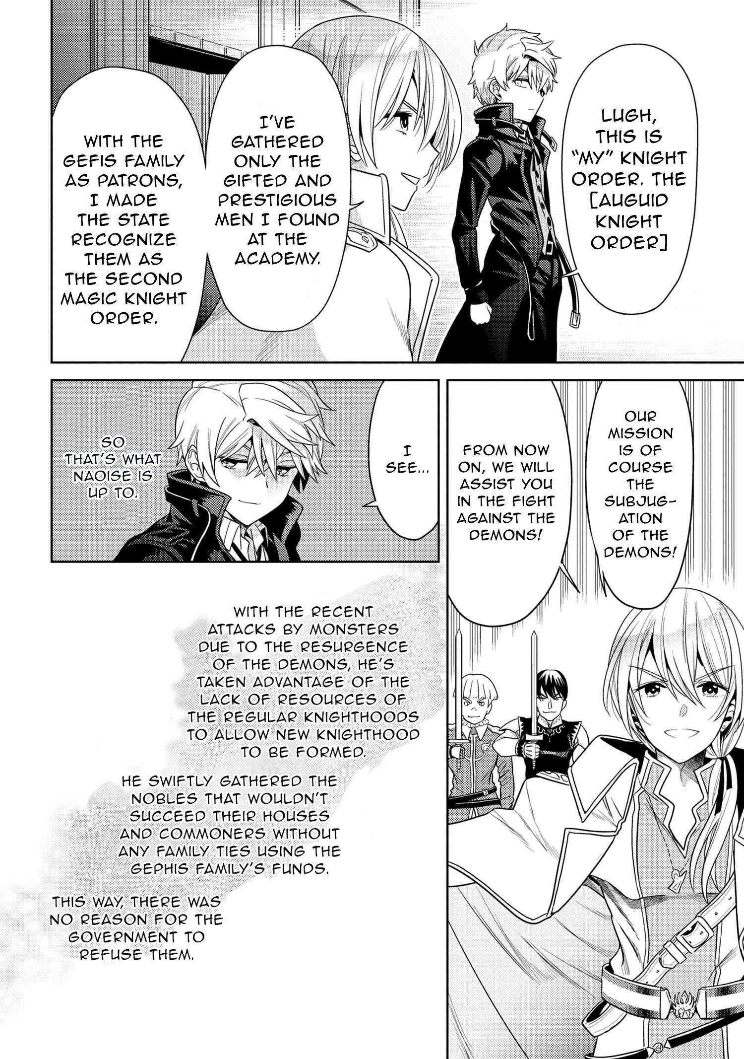 The World’s Best Assassin, Reincarnated In A Different World As An Aristocrat Chapter 33 - Page 28