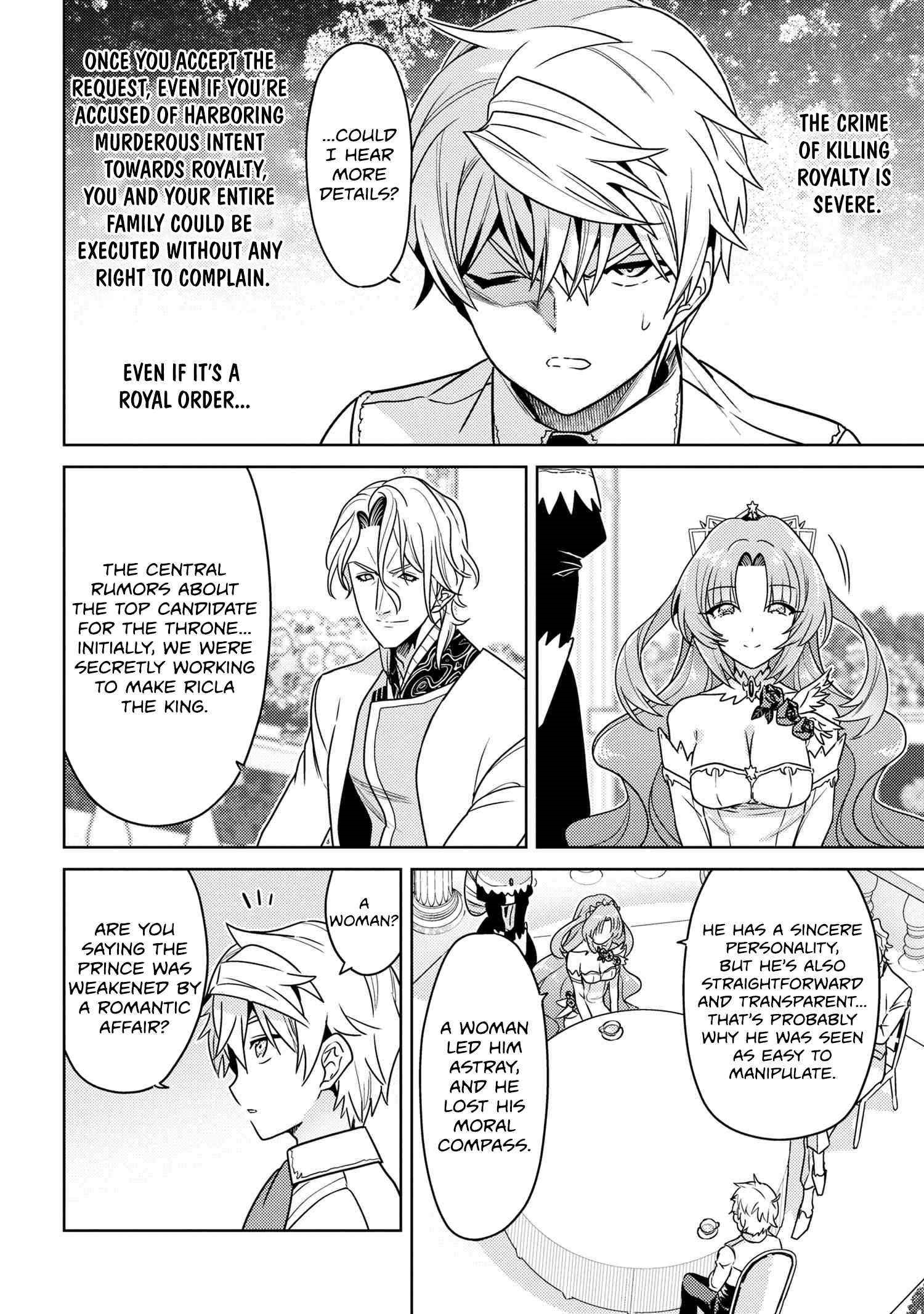 The World’s Best Assassin, Reincarnated In A Different World As An Aristocrat Chapter 35.1 - Page 12