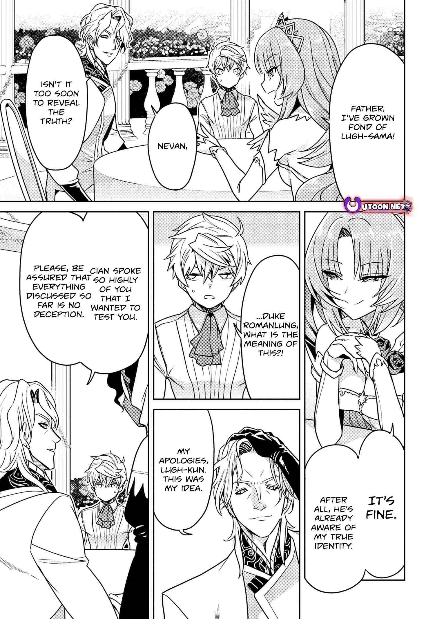 The World’s Best Assassin, Reincarnated In A Different World As An Aristocrat Chapter 35.1 - Page 17