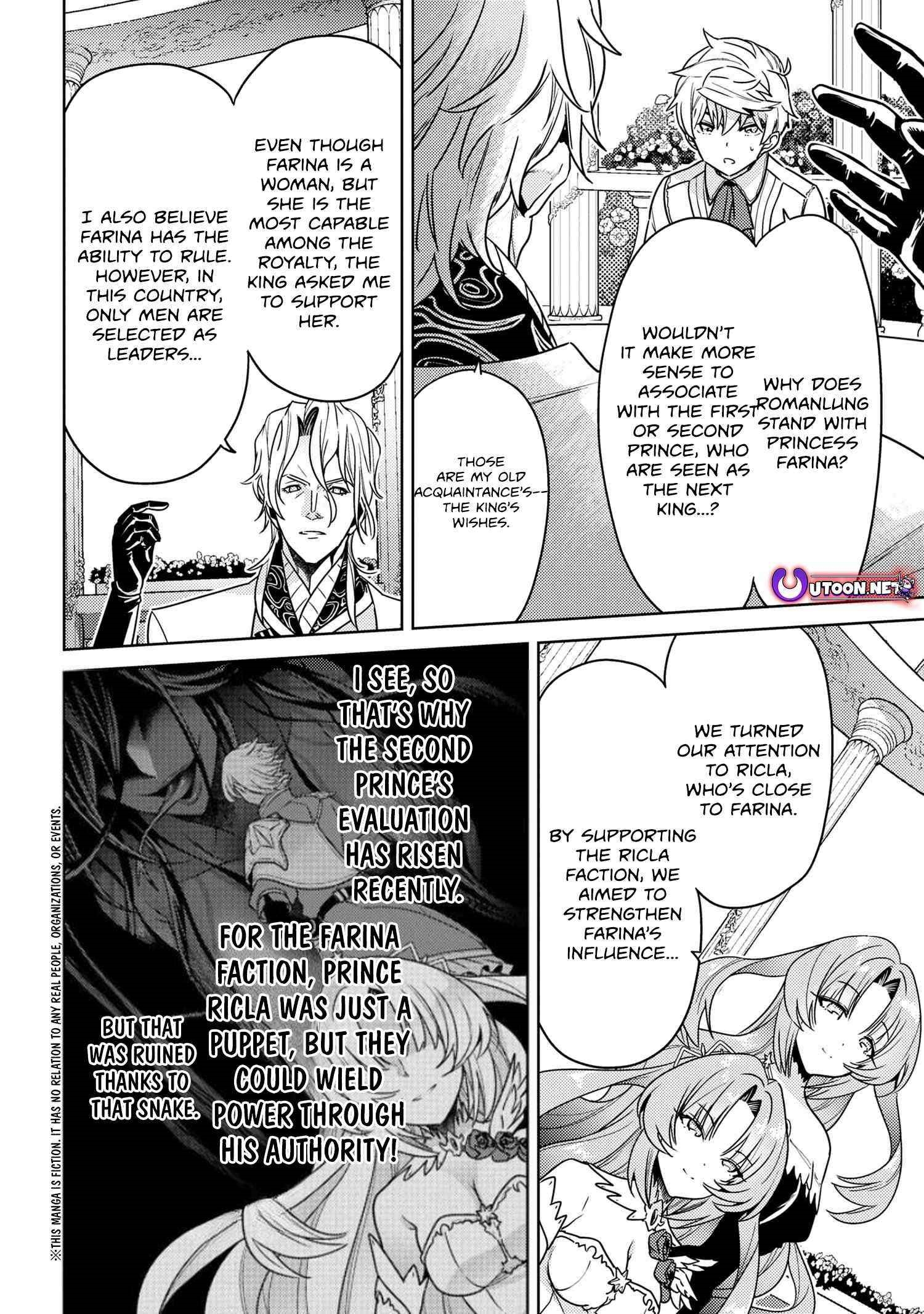 The World’s Best Assassin, Reincarnated In A Different World As An Aristocrat Chapter 35.2 - Page 1