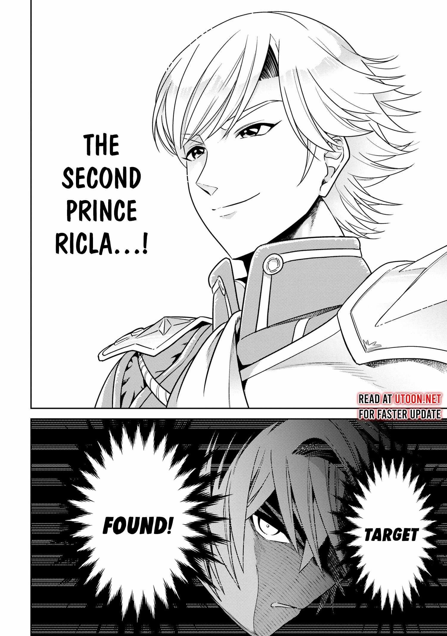 The World’s Best Assassin, Reincarnated In A Different World As An Aristocrat Chapter 36.2 - Page 13