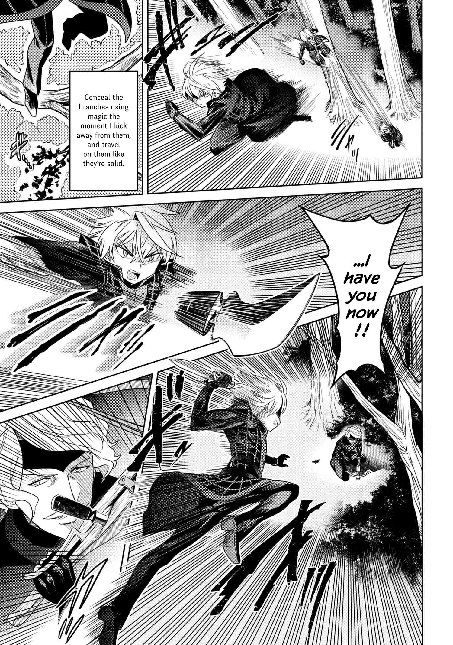 The World’s Best Assassin, Reincarnated In A Different World As An Aristocrat Chapter 4.1 - Page 13