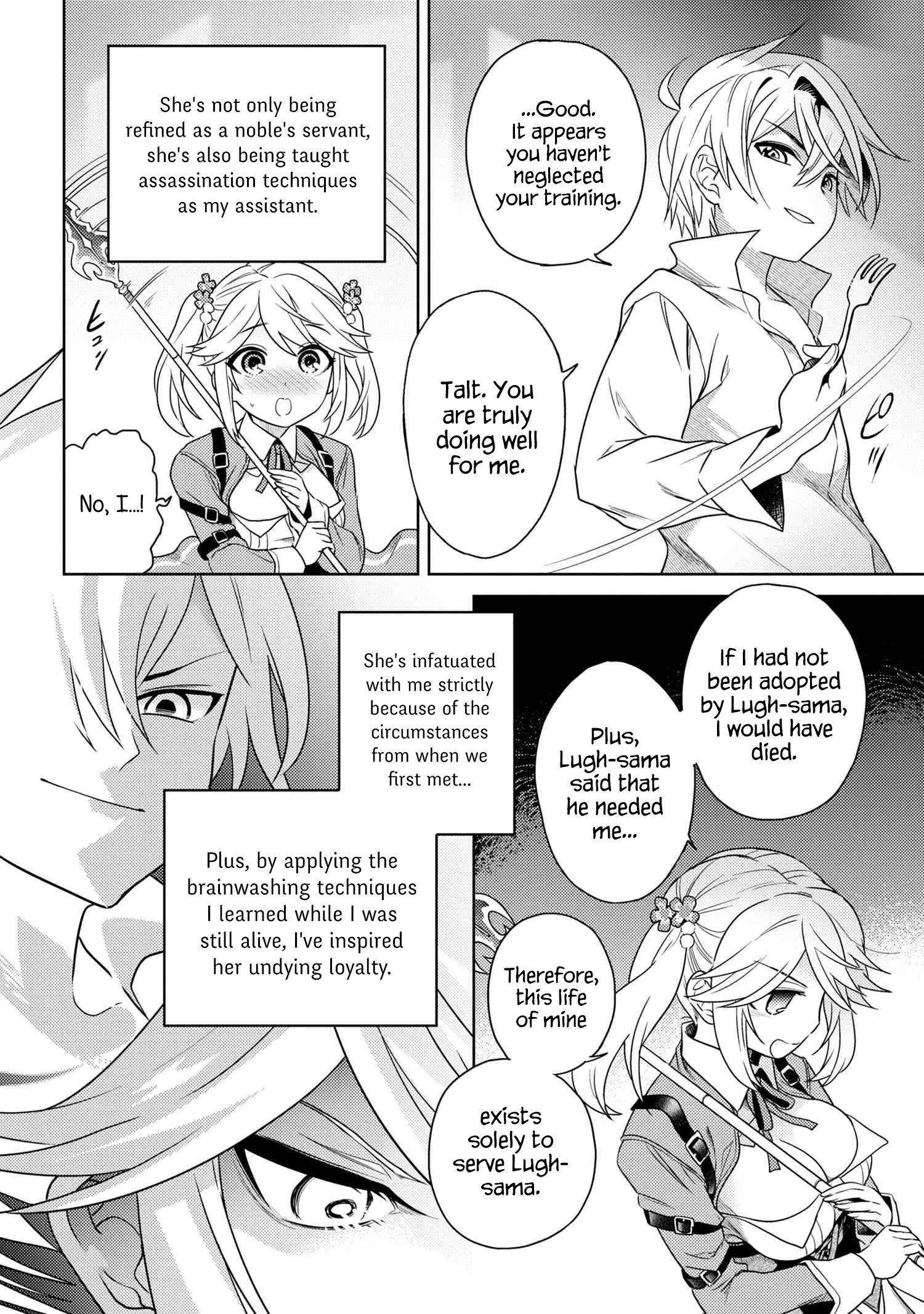 The World’s Best Assassin, Reincarnated In A Different World As An Aristocrat Chapter 4.1 - Page 6