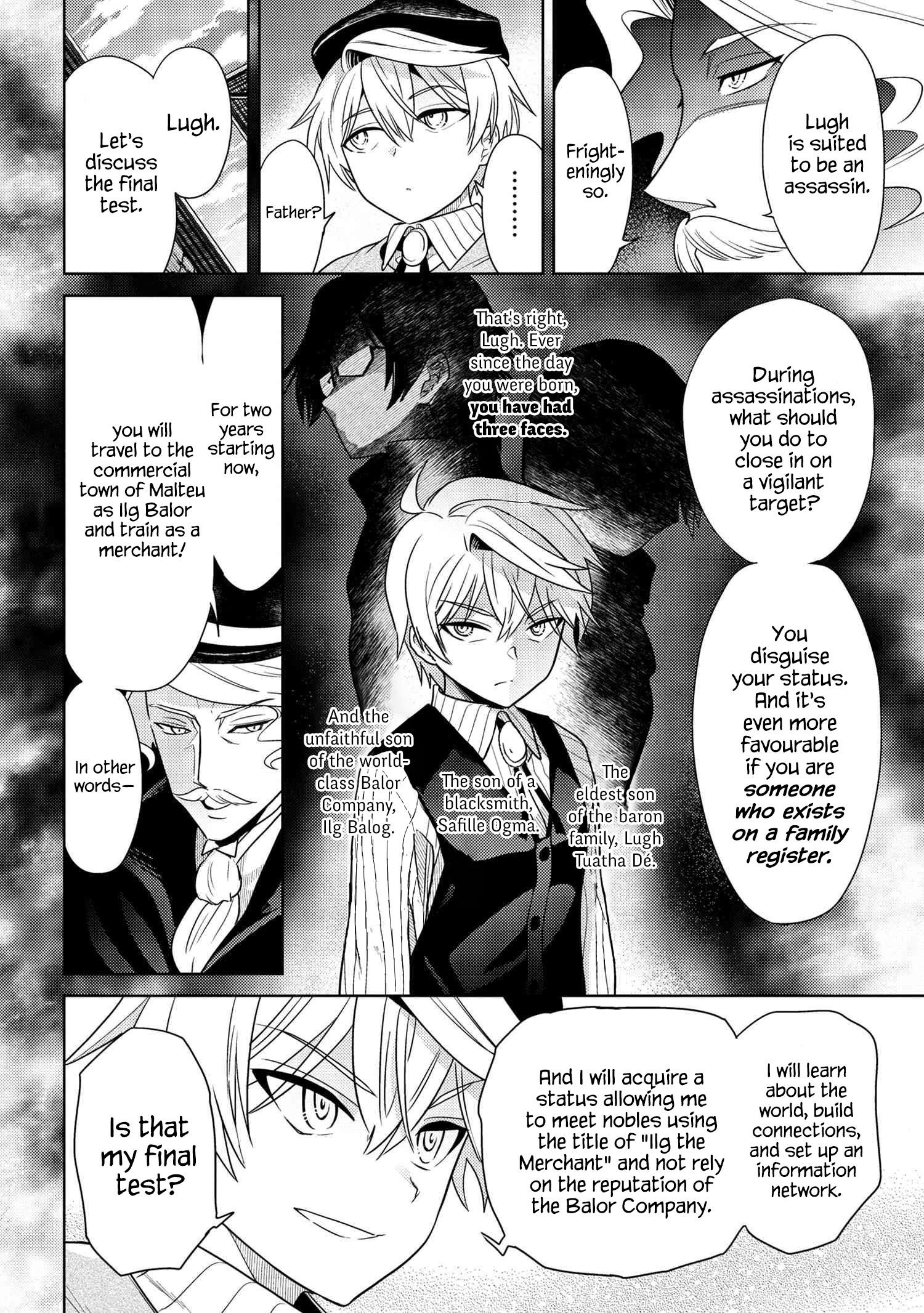 The World’s Best Assassin, Reincarnated In A Different World As An Aristocrat Chapter 4.2 - Page 17