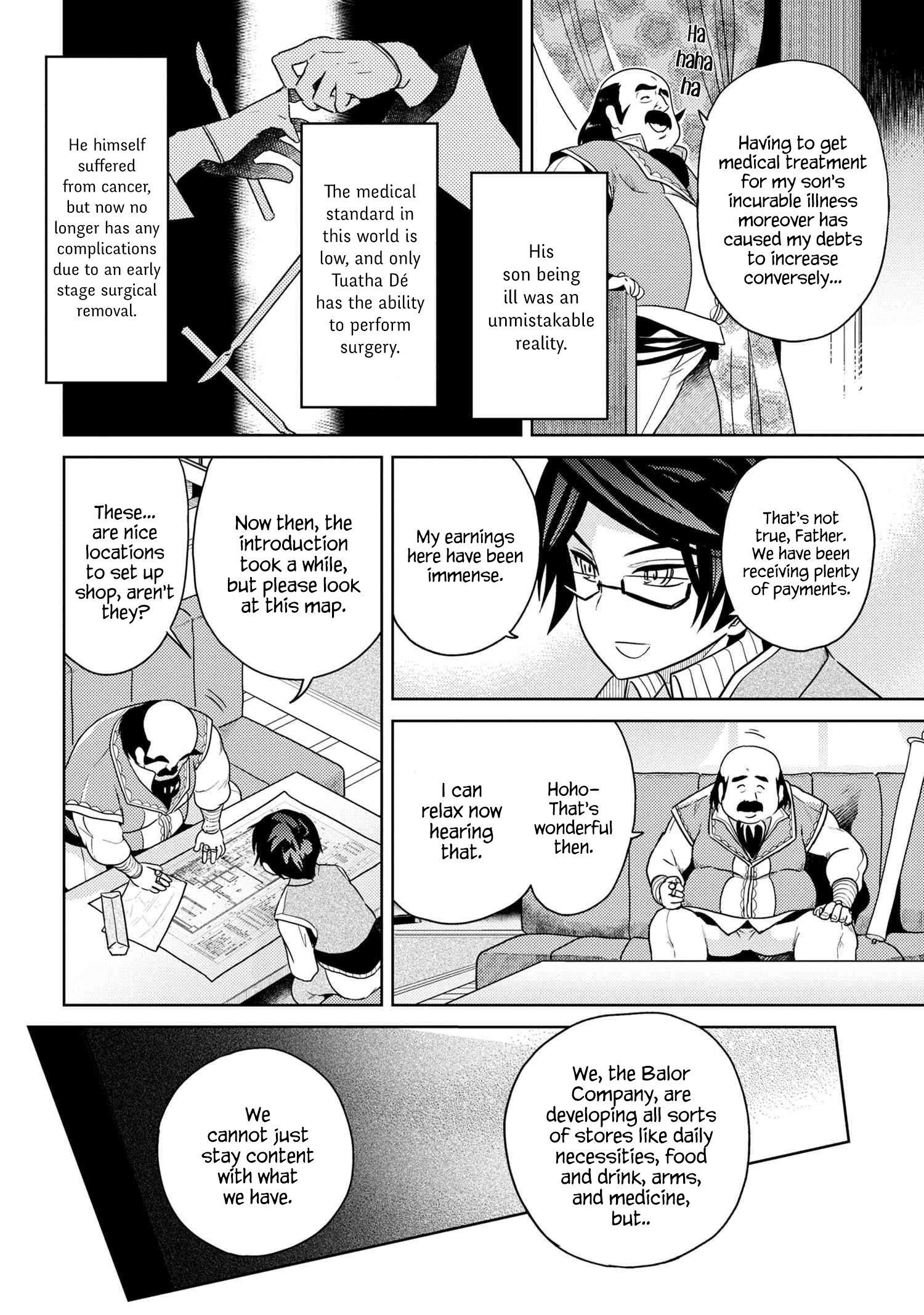 The World’s Best Assassin, Reincarnated In A Different World As An Aristocrat Chapter 5.1 - Page 4