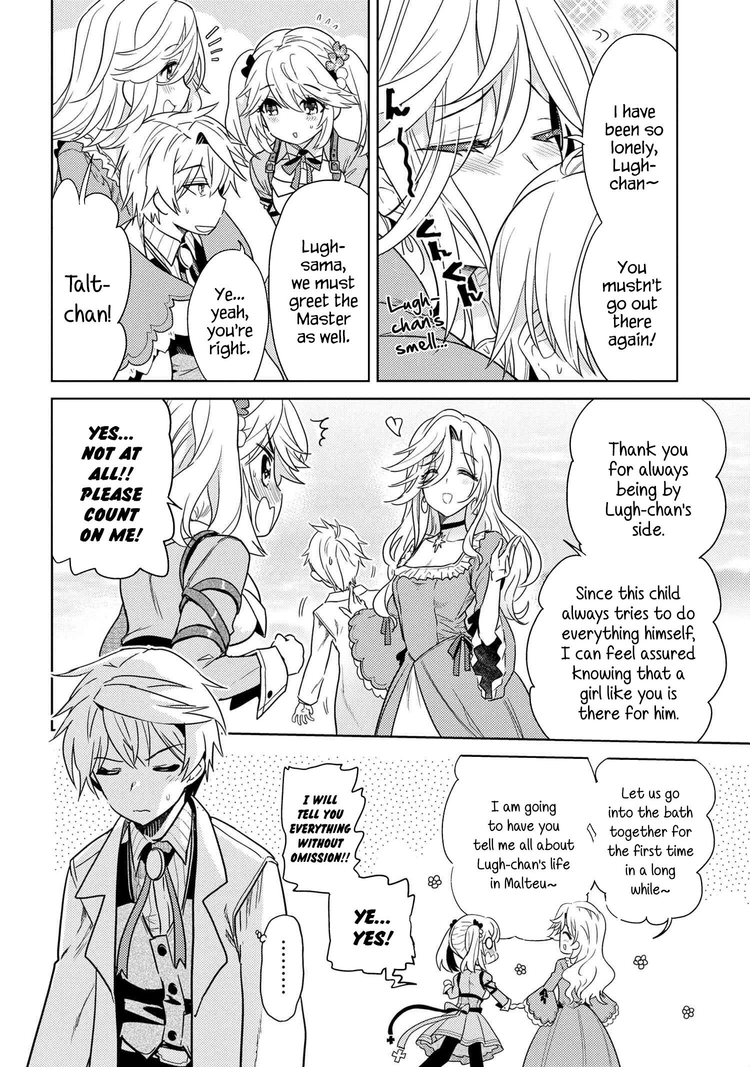 The World’s Best Assassin, Reincarnated In A Different World As An Aristocrat Chapter 7.1 - Page 2