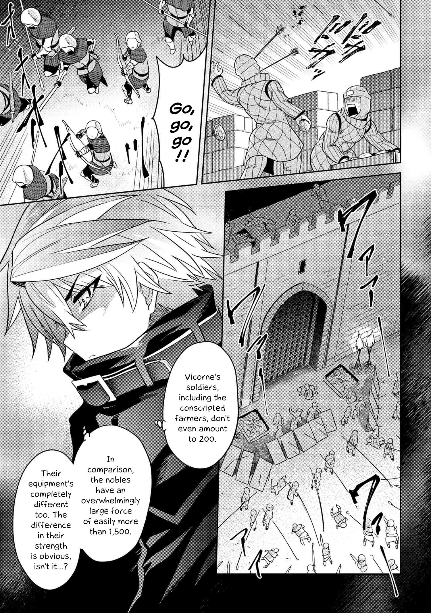 The World’s Best Assassin, Reincarnated In A Different World As An Aristocrat Chapter 8.1 - Page 3