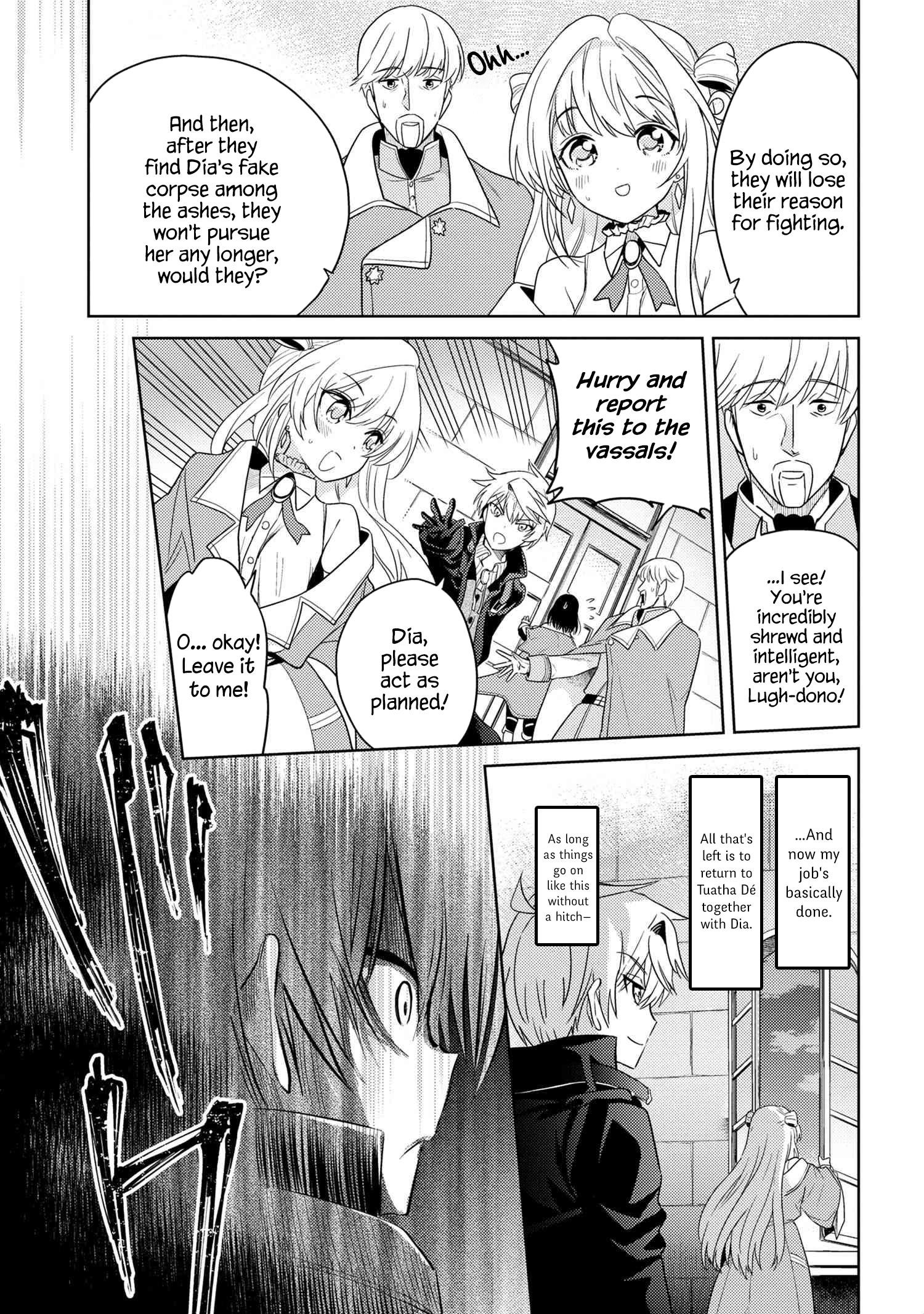 The World’s Best Assassin, Reincarnated In A Different World As An Aristocrat Chapter 8.2 - Page 6