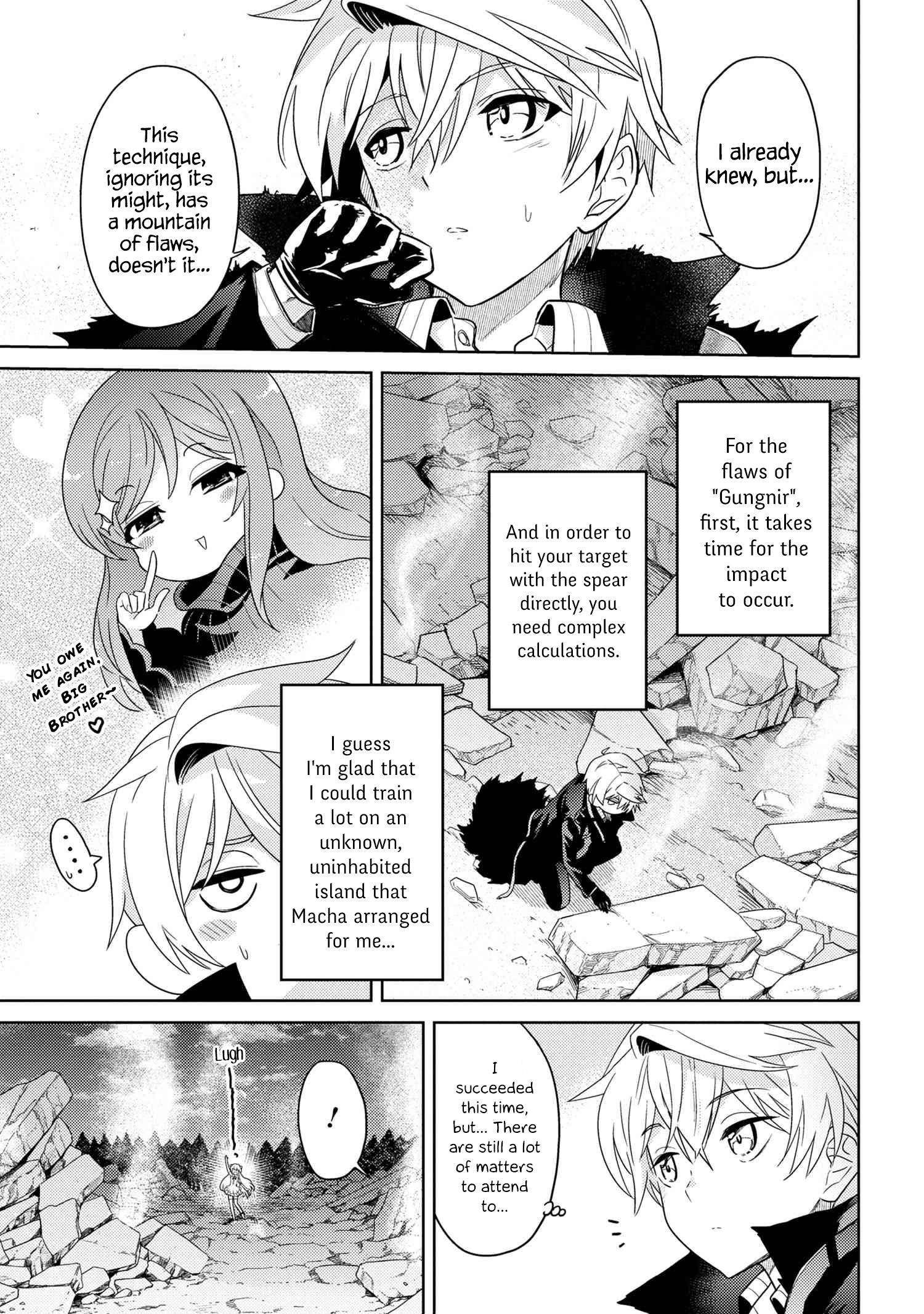 The World’s Best Assassin, Reincarnated In A Different World As An Aristocrat Chapter 9 - Page 27